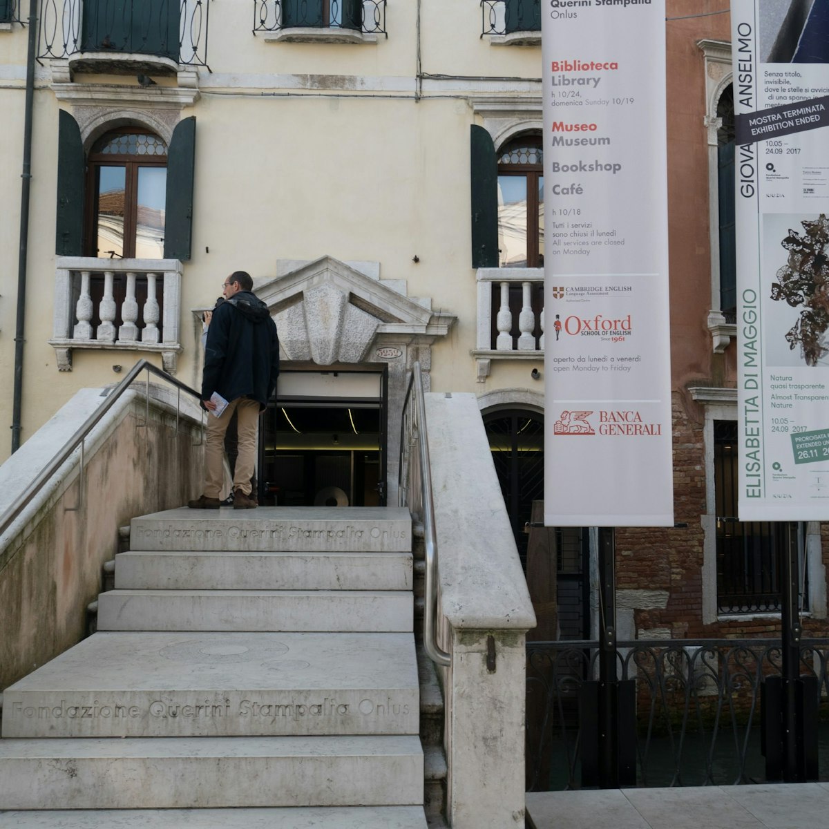 The impressive entrance to the Querini Stampalia museum complex