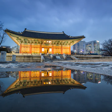 Deoksugung Palace in Korea .