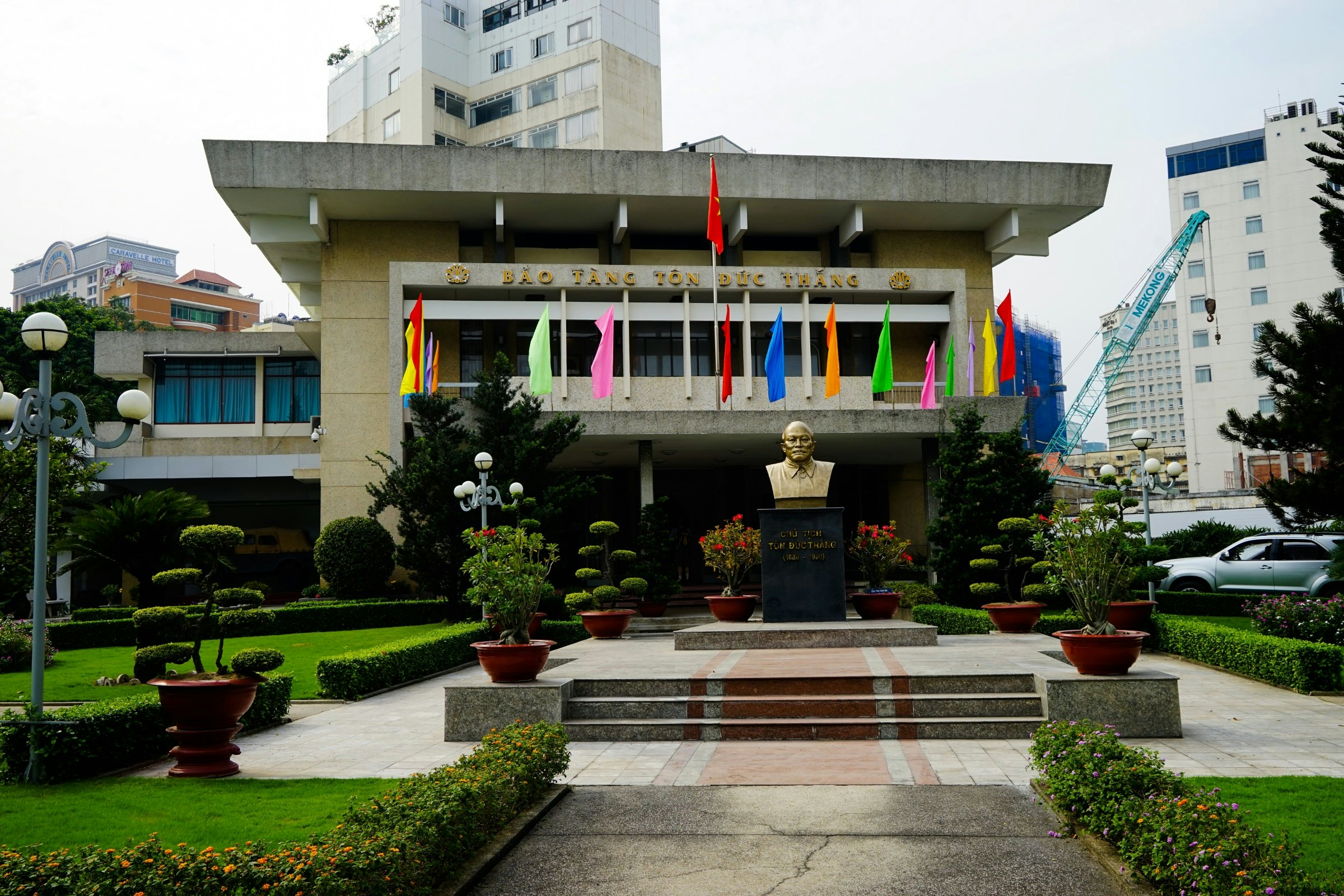 The entrance to the Ton Duc Thang Museum
