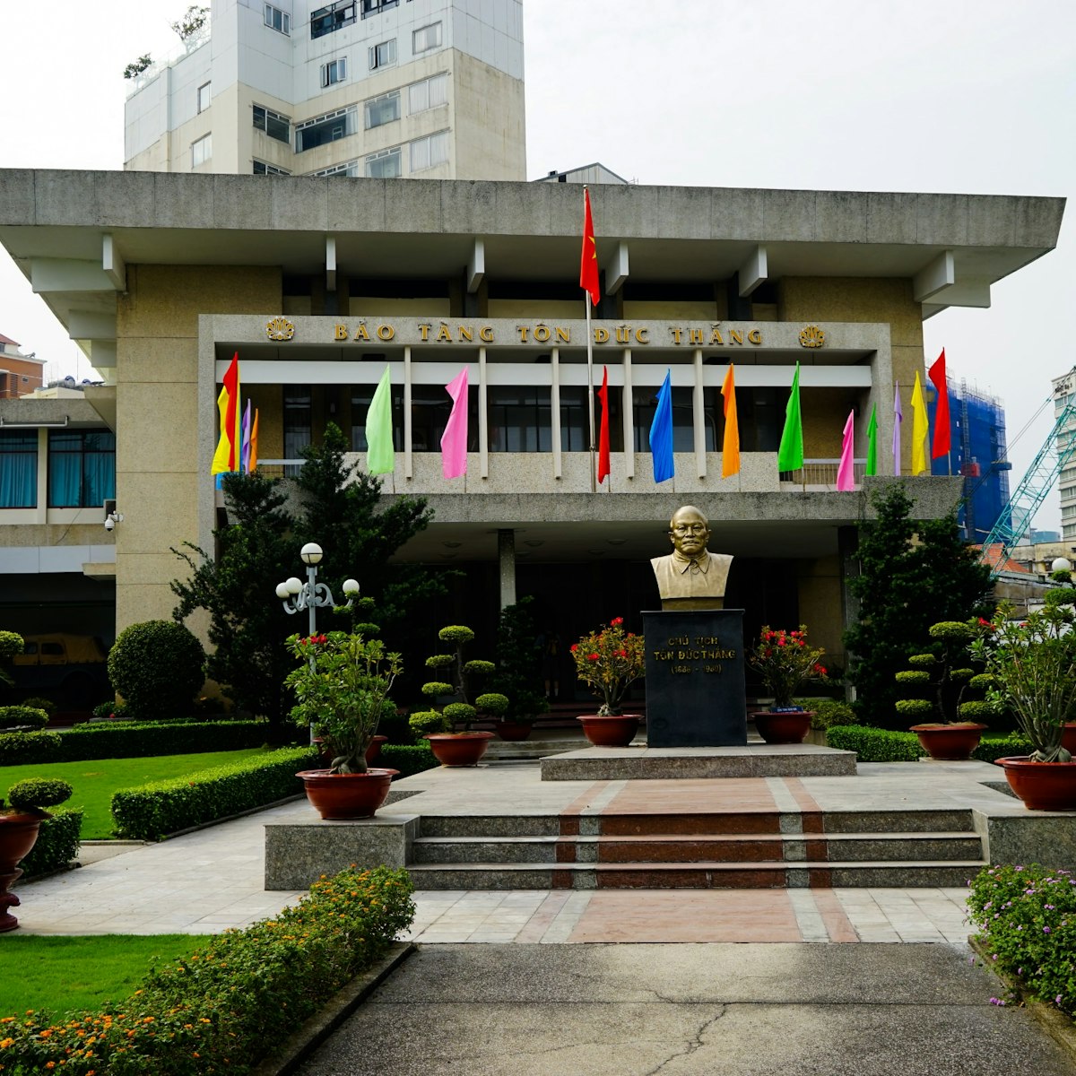 The entrance to the Ton Duc Thang Museum
