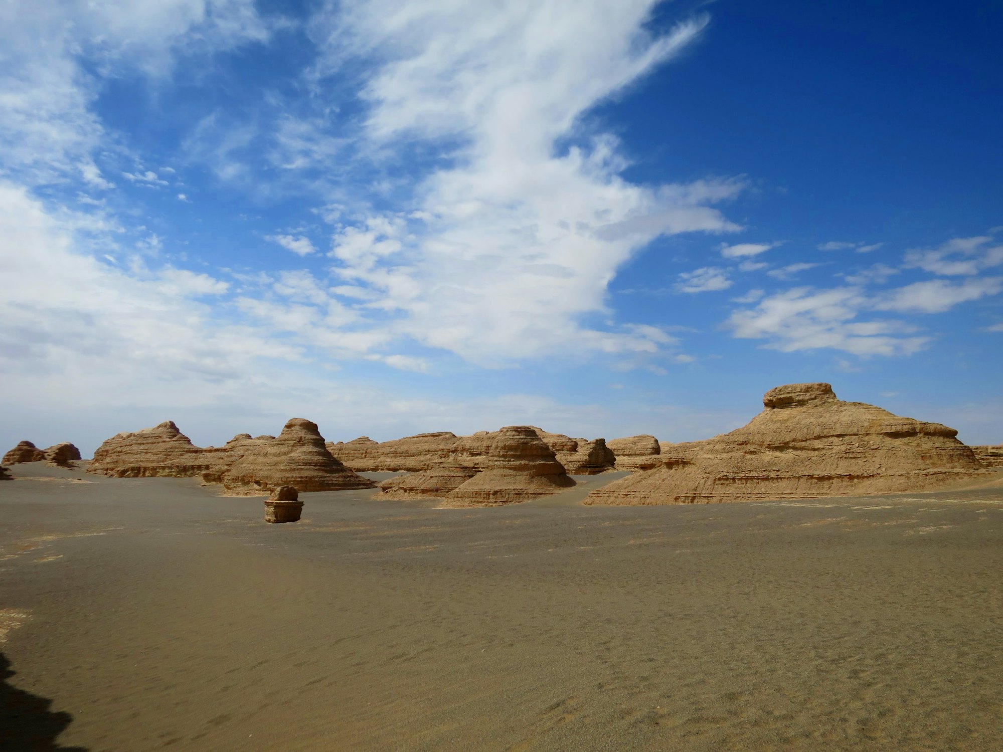Yadan National Park