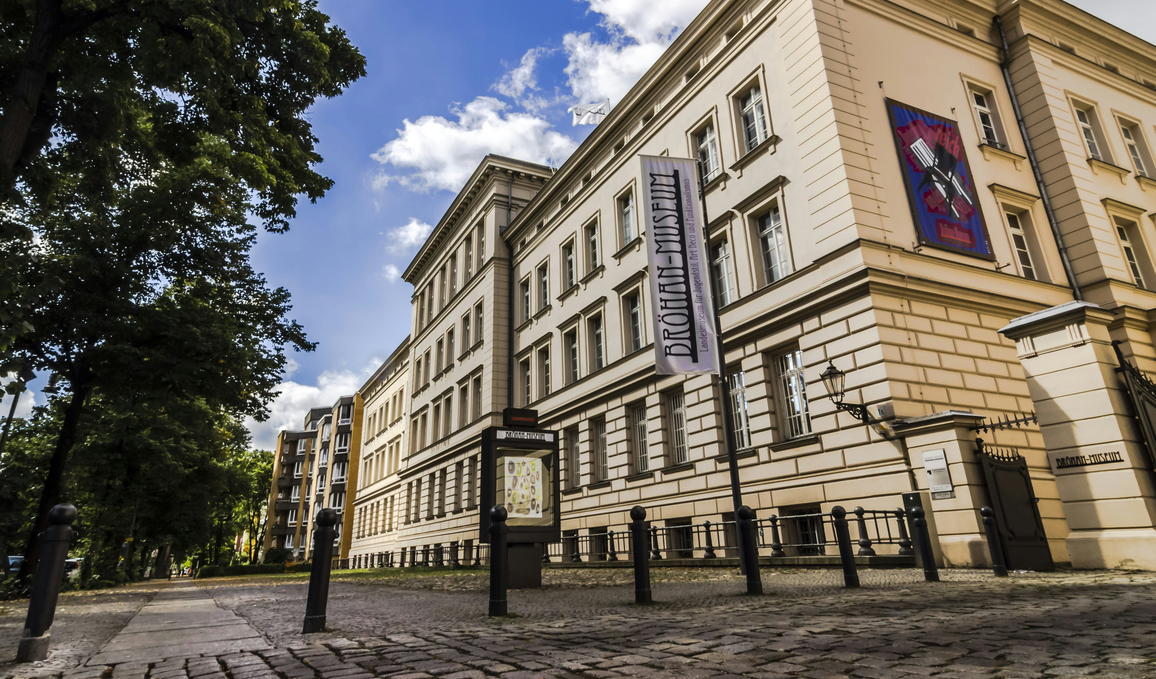 Brohan Museum Museum