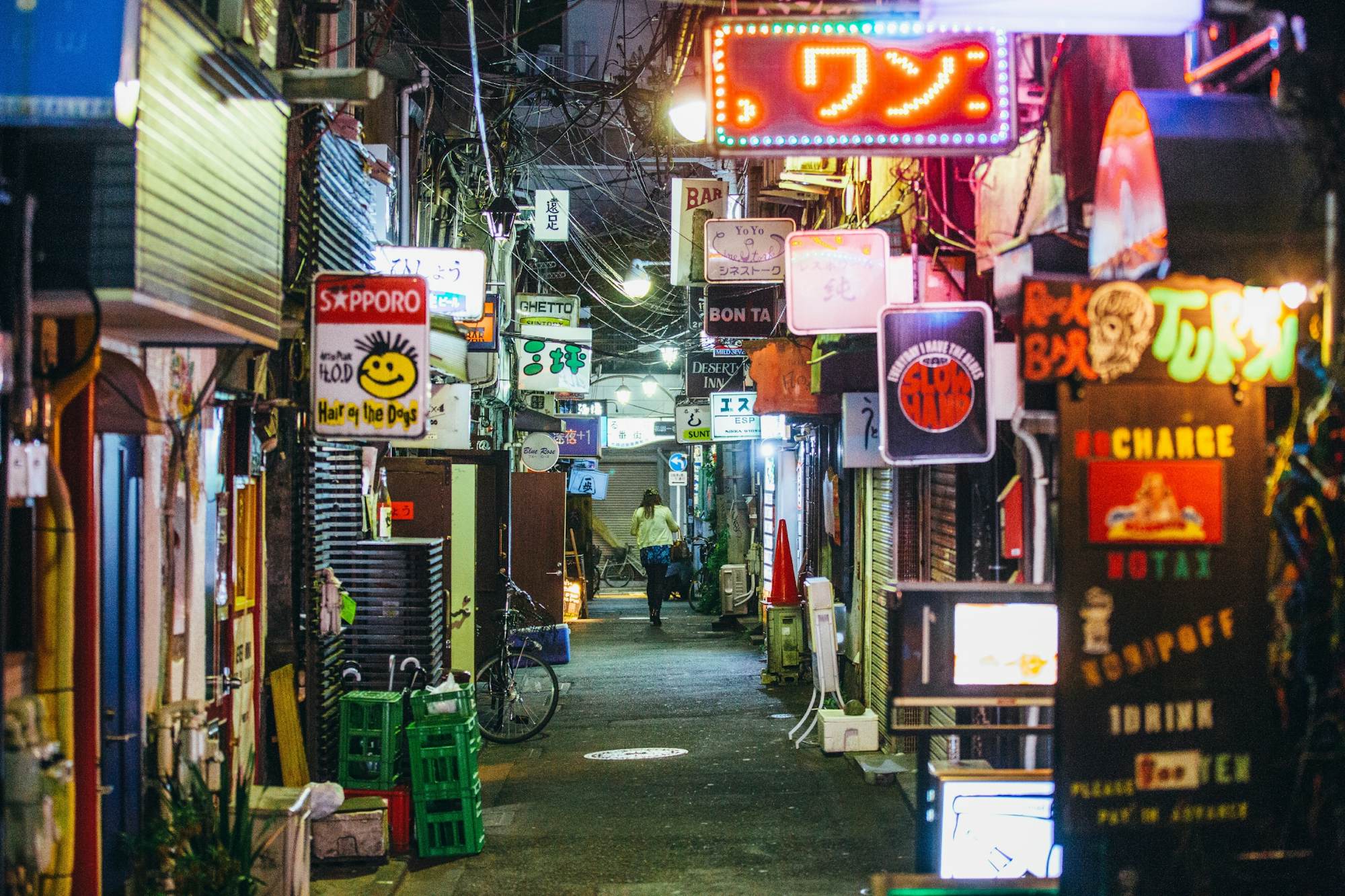 Golden Gai | Tokyo, Japan | Attractions - Lonely Planet