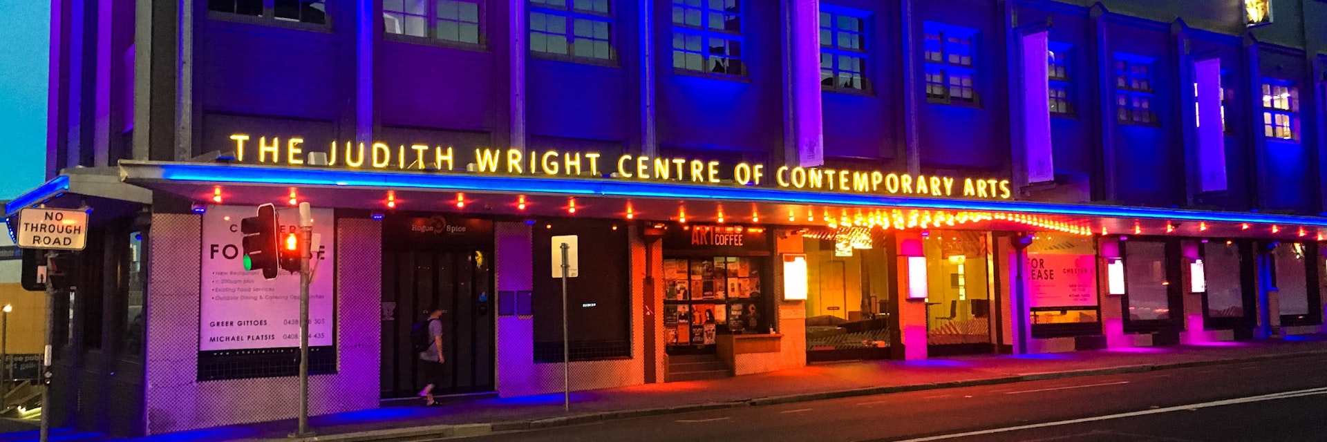 Judith Wright Centre exterior