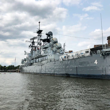 Buffalo & Erie County Naval & Military Park