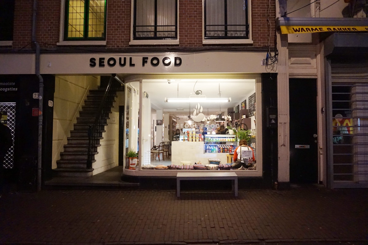 Seoul food is located on the Kinkerstraat