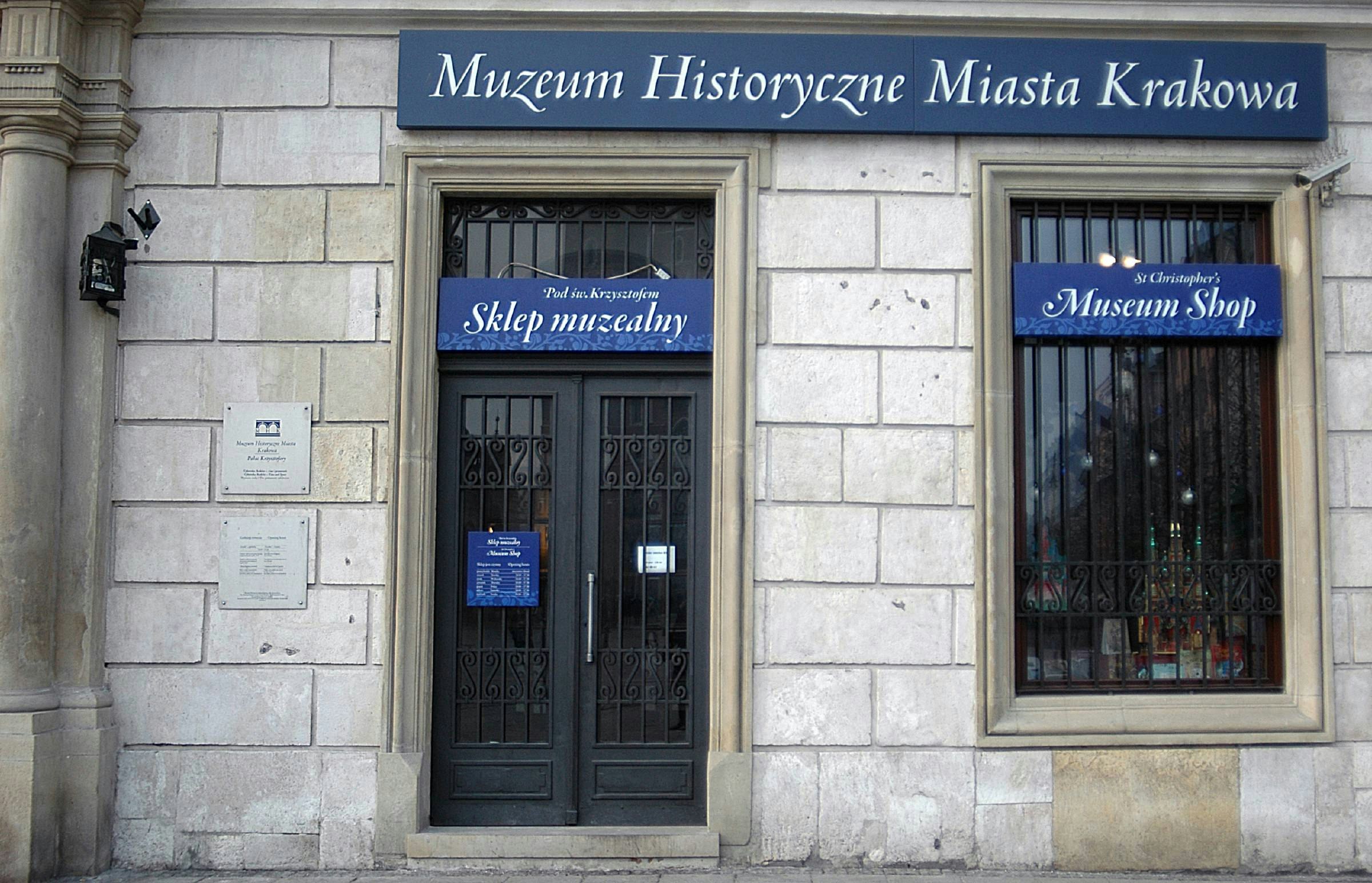 Historical Museum of Kraków