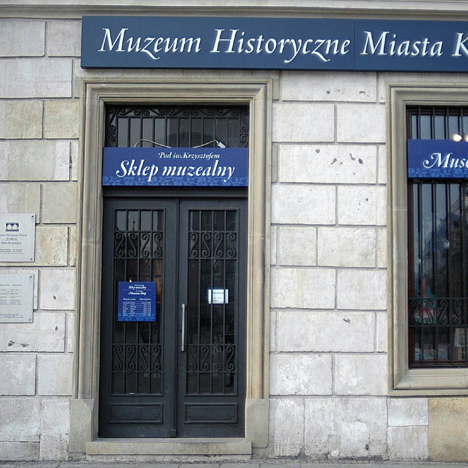 Historical Museum of Kraków