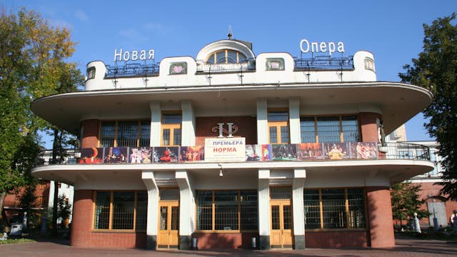 Exterior of New Opera building.