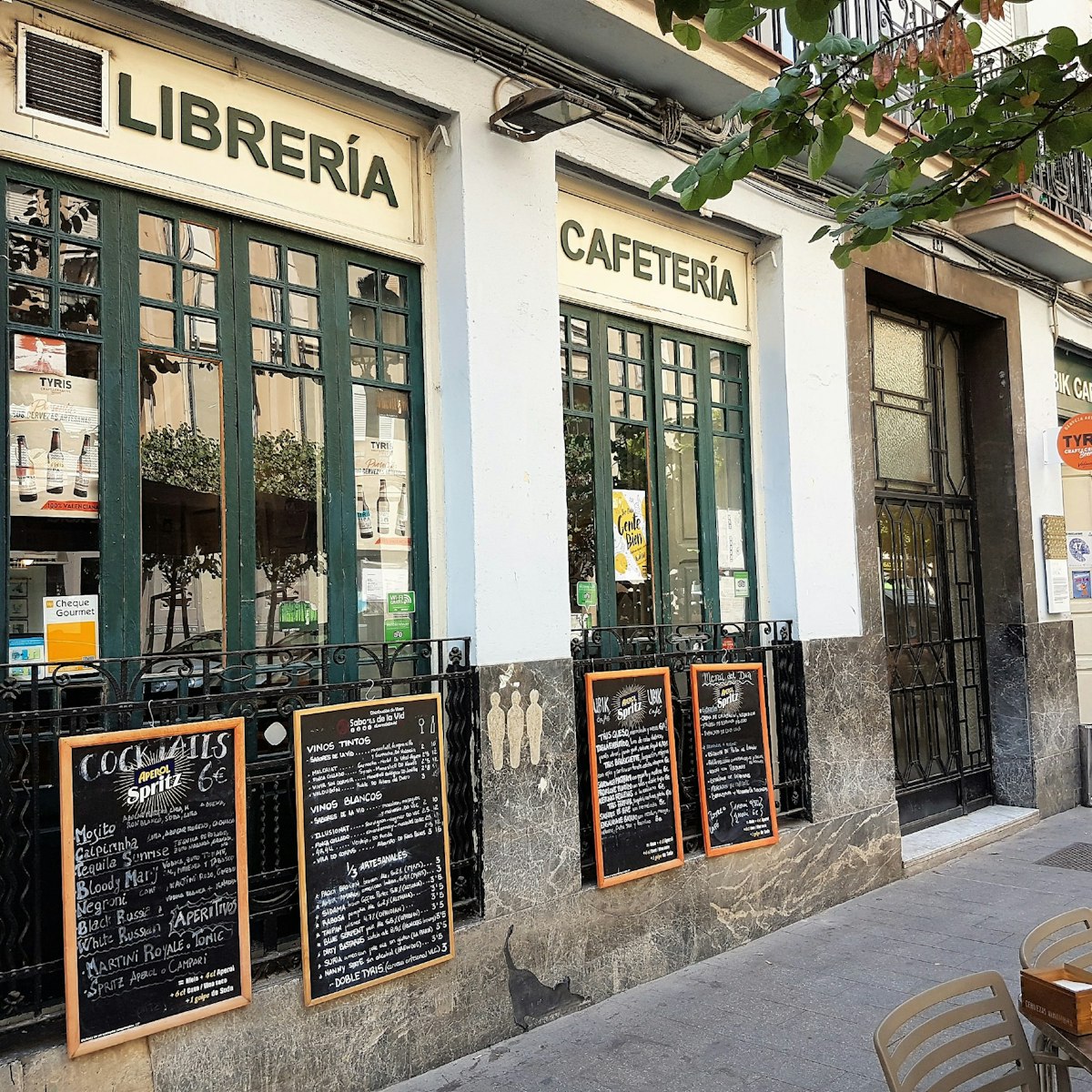 Street view of Ubik Café