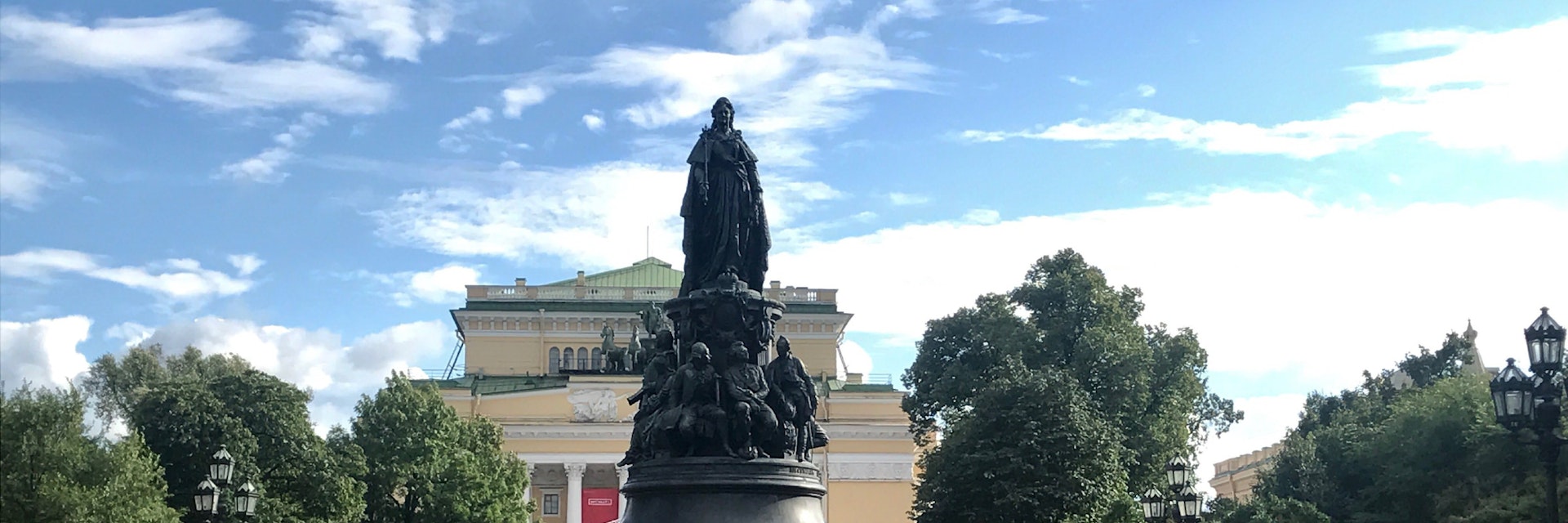 The Statue of Catherine the Great on Ostrovsky Square in St Petersburg.