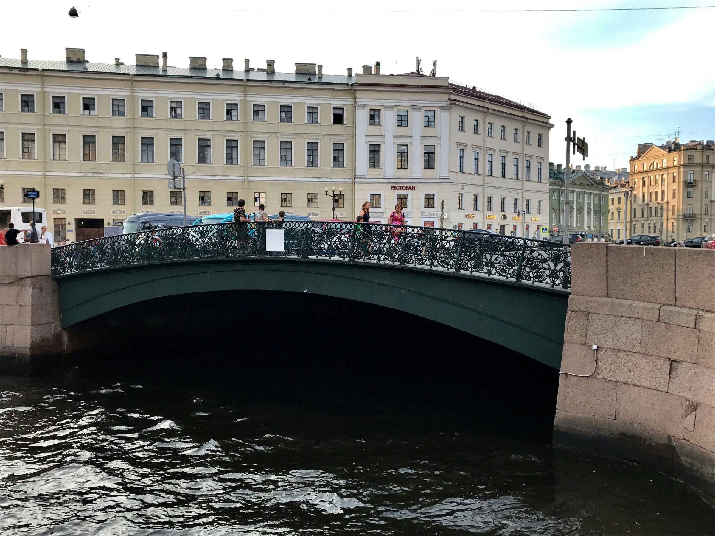 The 'Singers' Bridge' on the Moika River in St Petersburg.