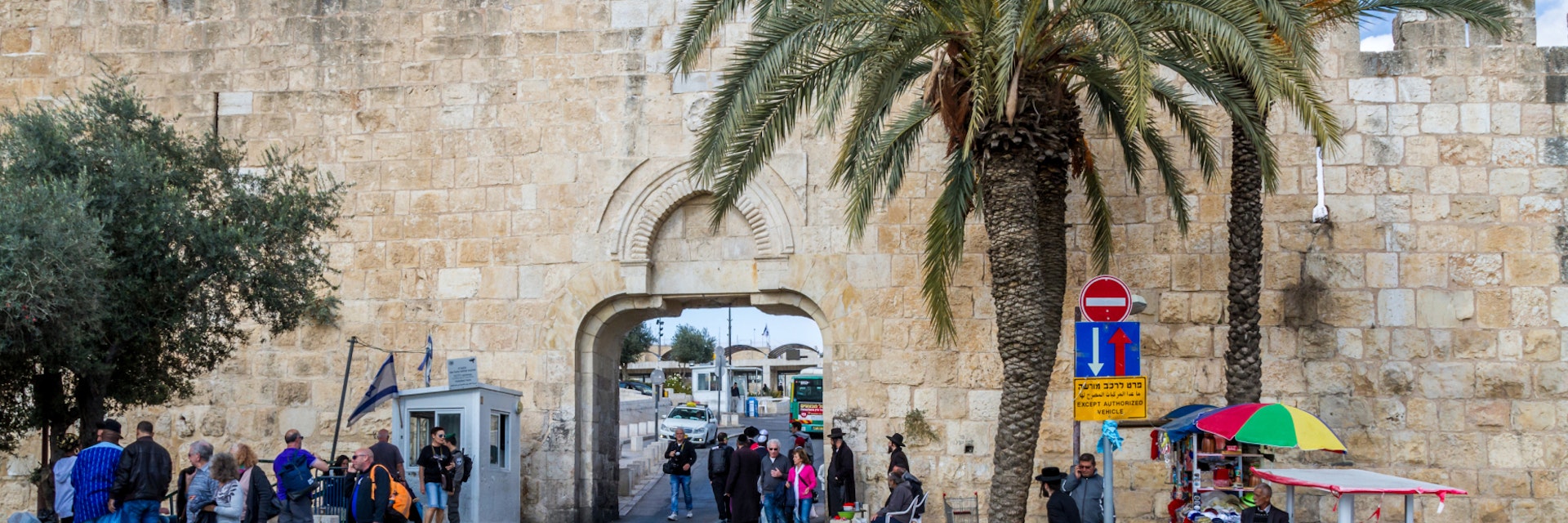 JERUSALEM, ISRAEL - DECEMBER 8: The Dung Gate, entrance to the Old City near the Western Wall on the Temple Mount in Jerusalem, Israel on December 8, 2016; Shutterstock ID 575368675; Your name (First / Last): Lauren Keith; GL account no.: 65050; Netsuite department name: Online Editorial; Full Product or Project name including edition: Israel Update 2017