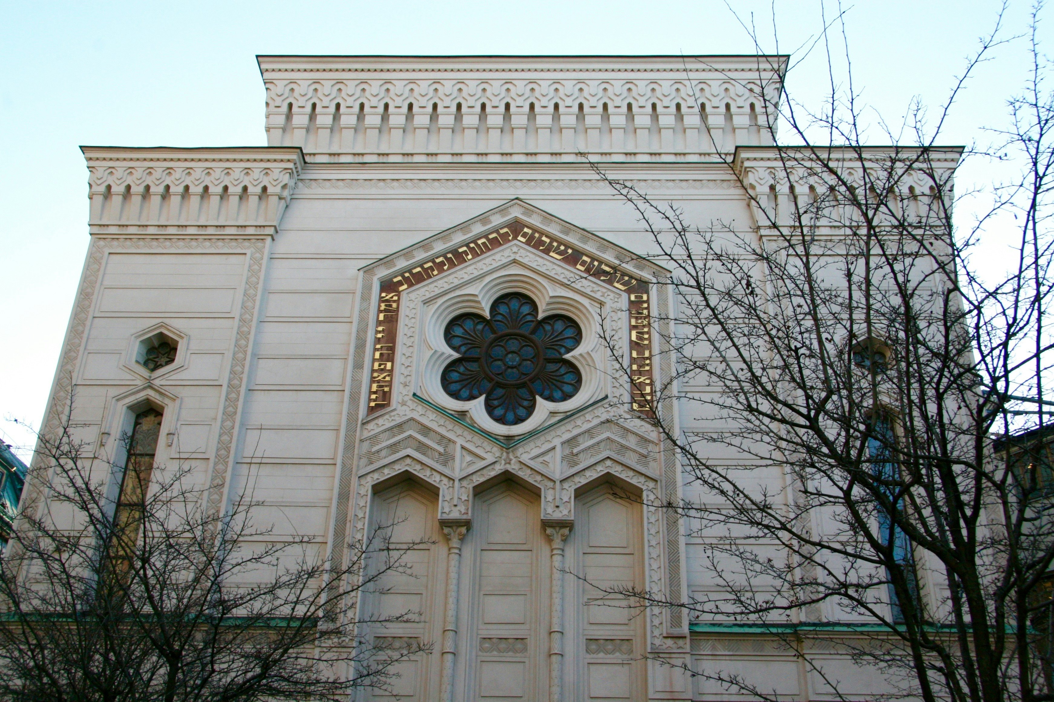 Image of Stora Synagogan