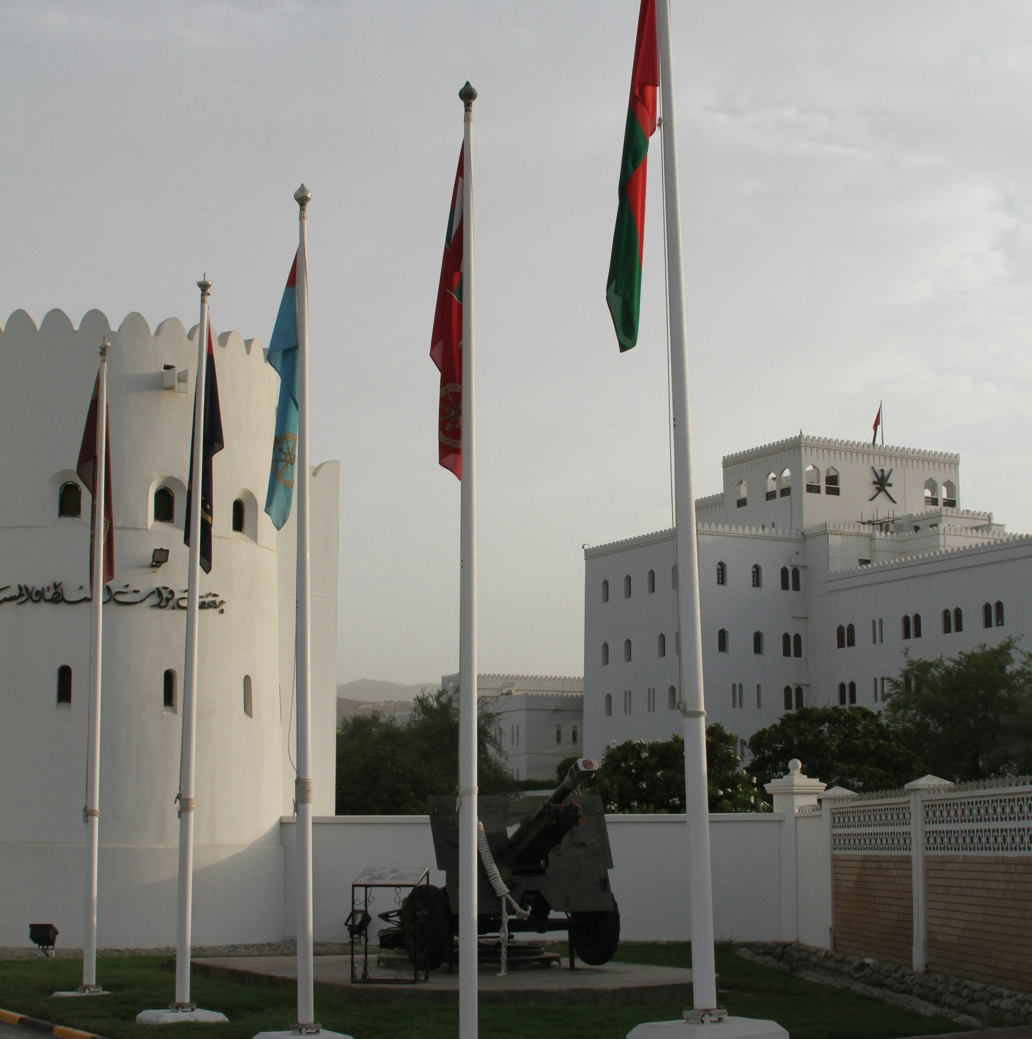 Image of Sultan’s Armed Forces Museum
