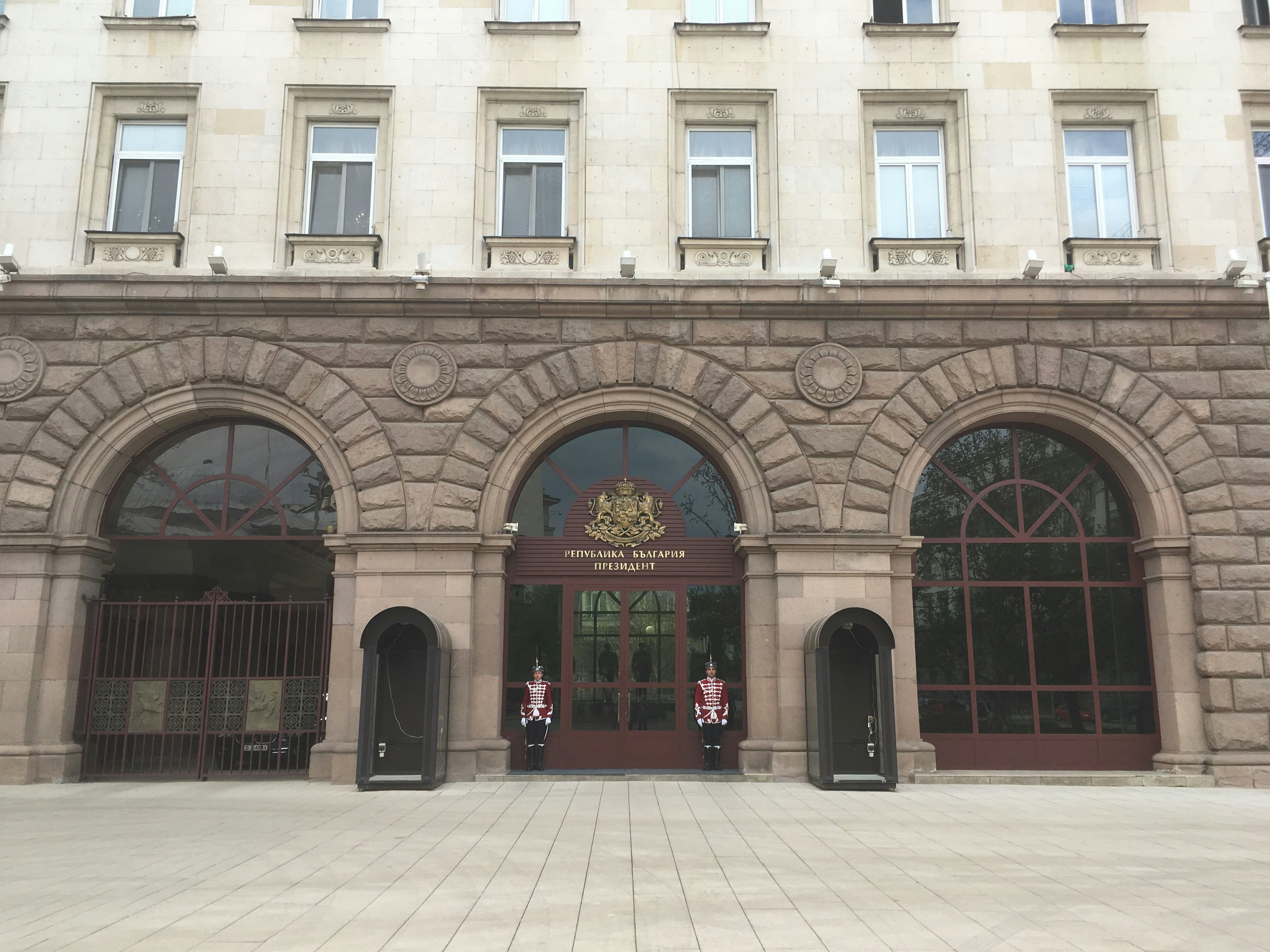 Image of President's Building