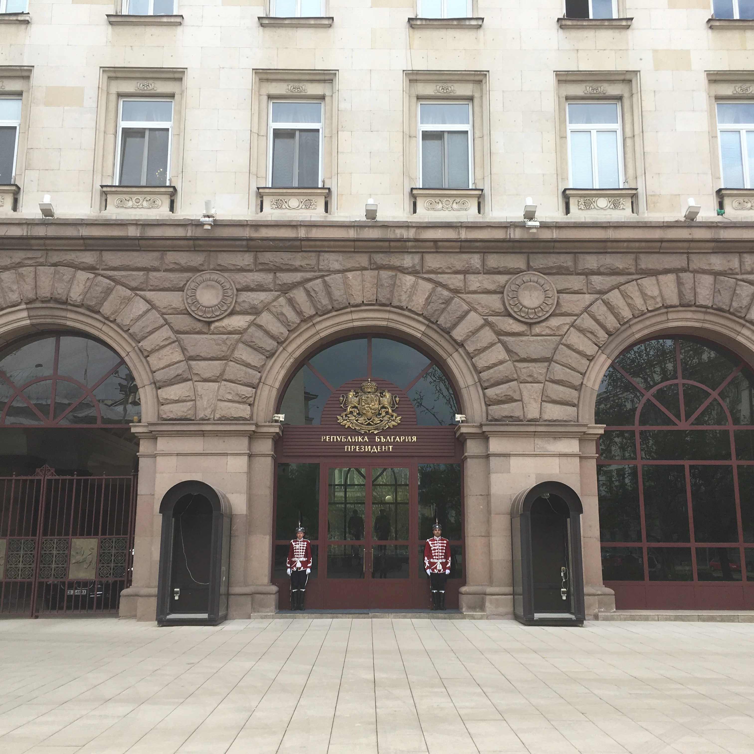 Image of President's Building