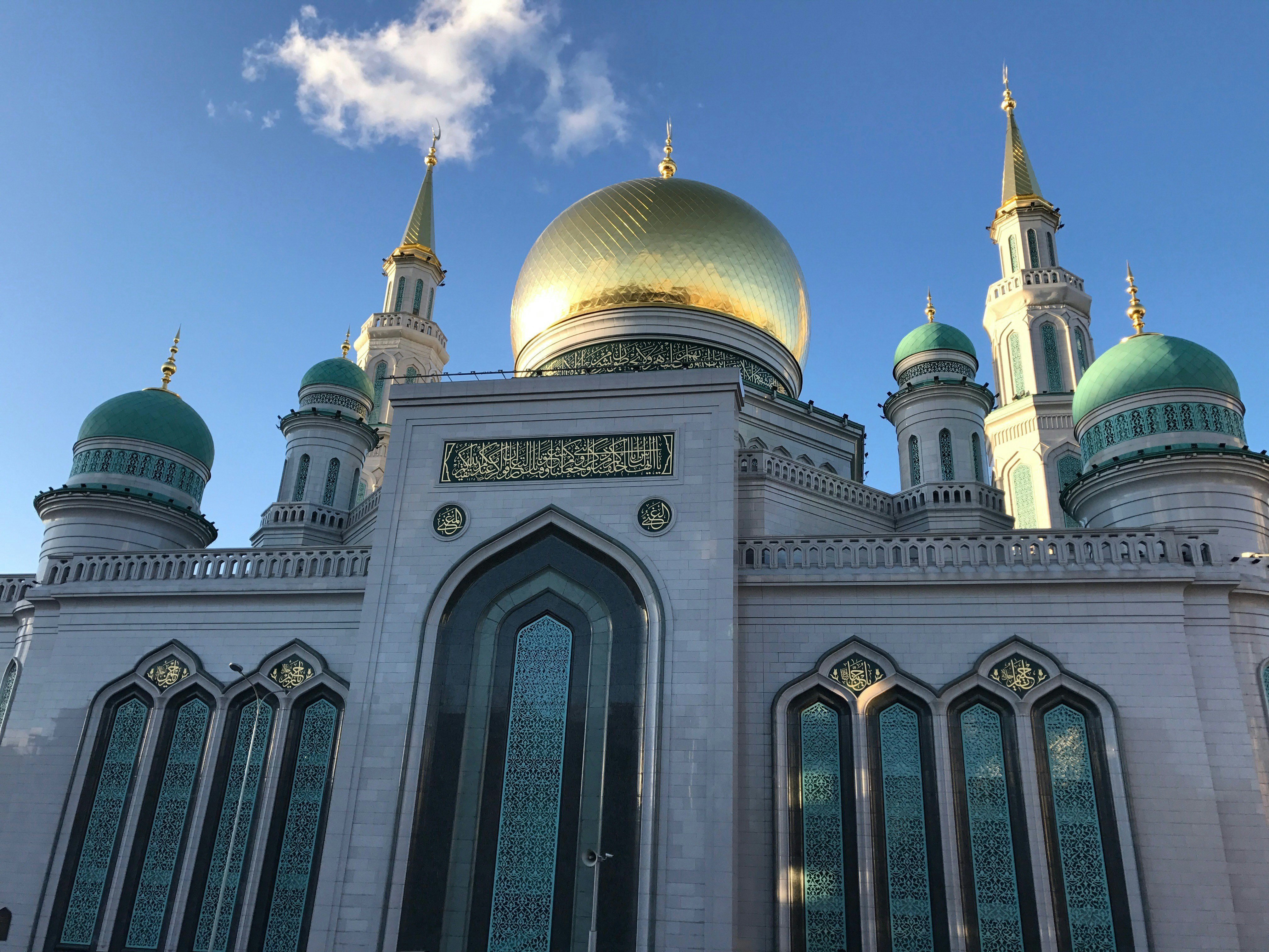 Image of Moscow Cathedral Mosque