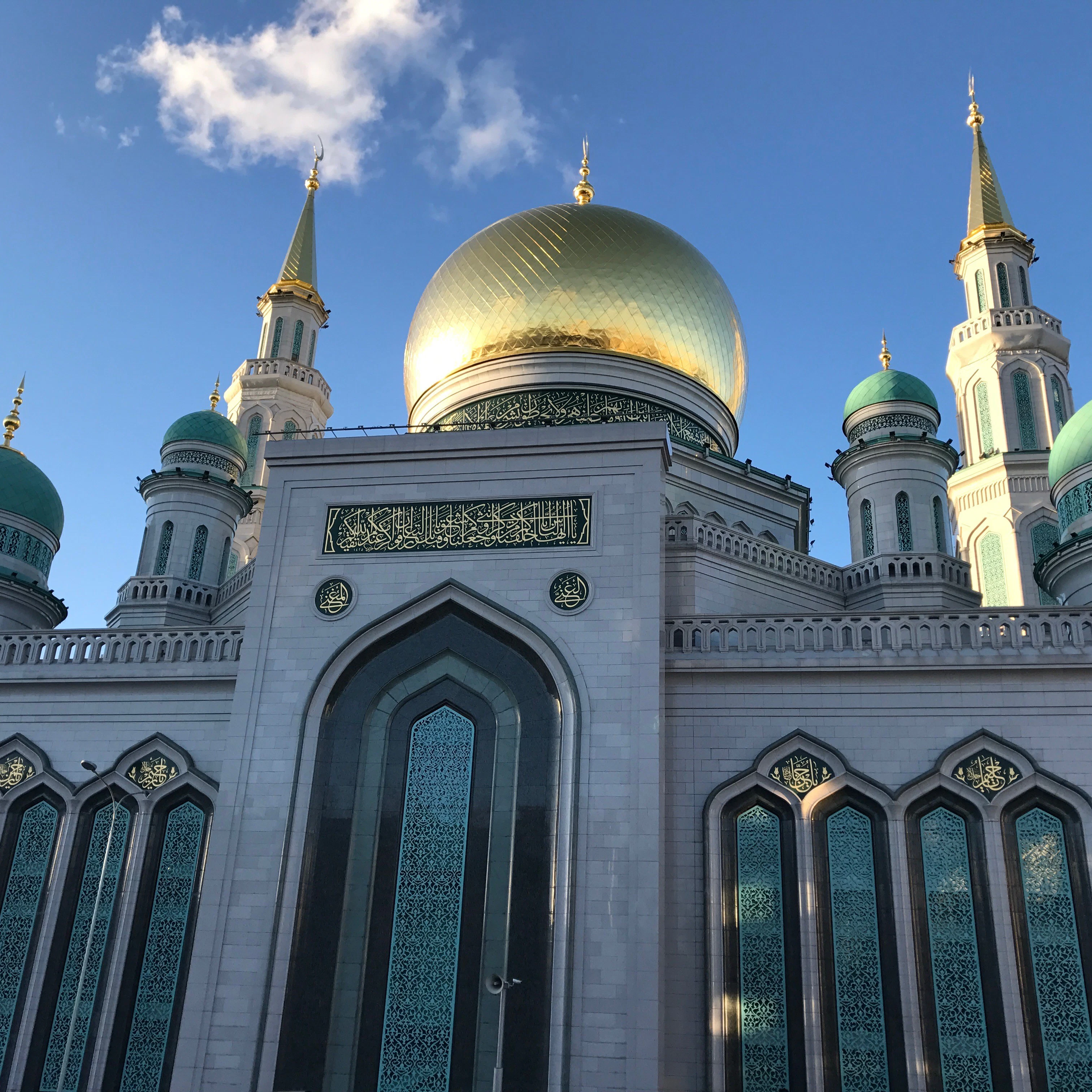 Image of Moscow Cathedral Mosque