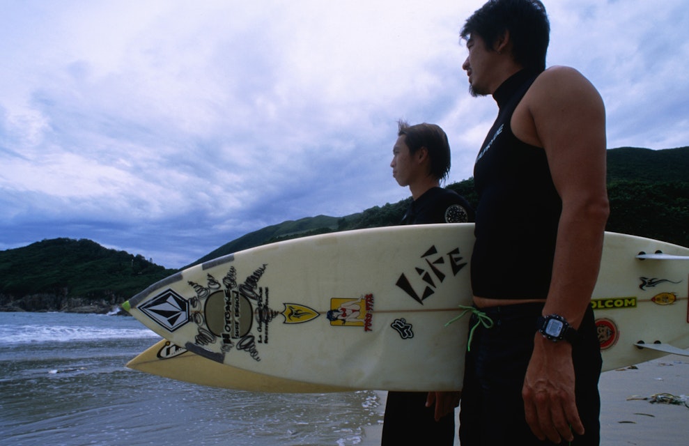Local surfers size up the waves at Shek O's 'Big Wave Beach'.