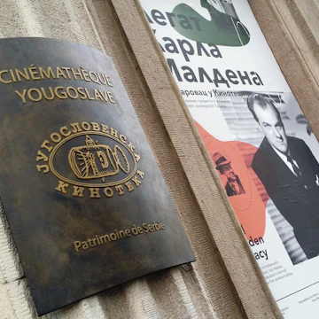 Museum of the Yugoslav Film Archive