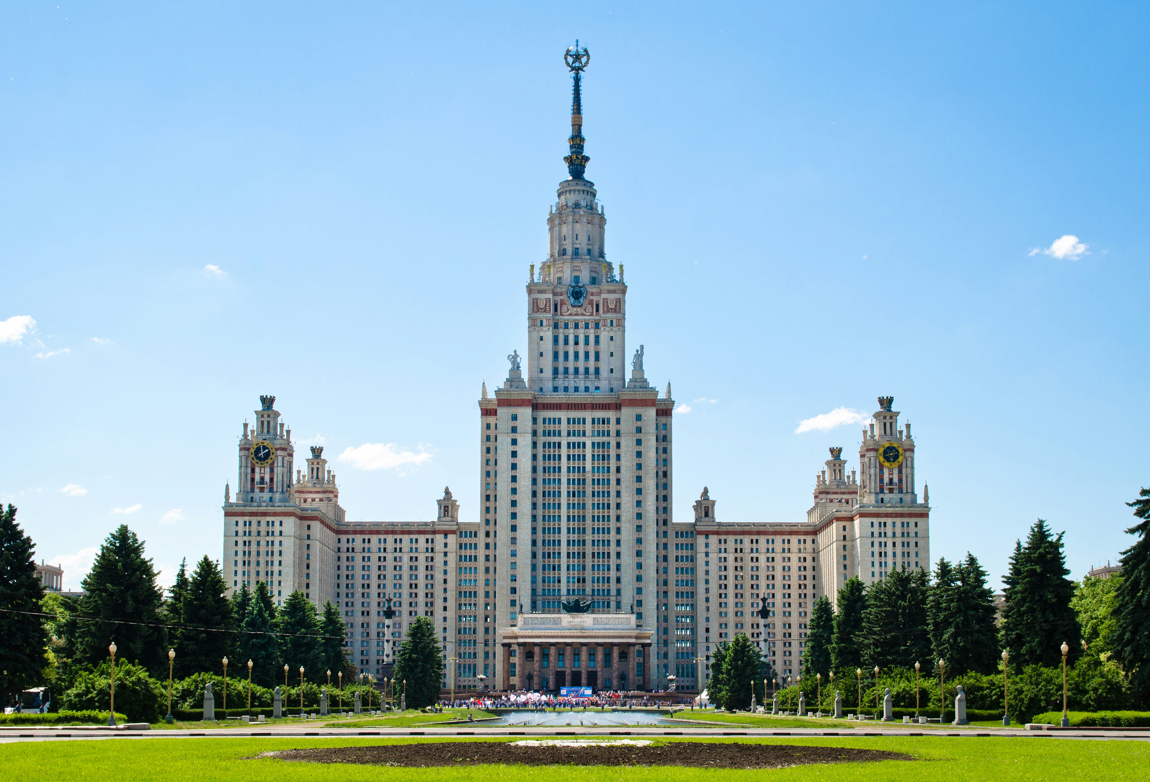 Moscow State University building