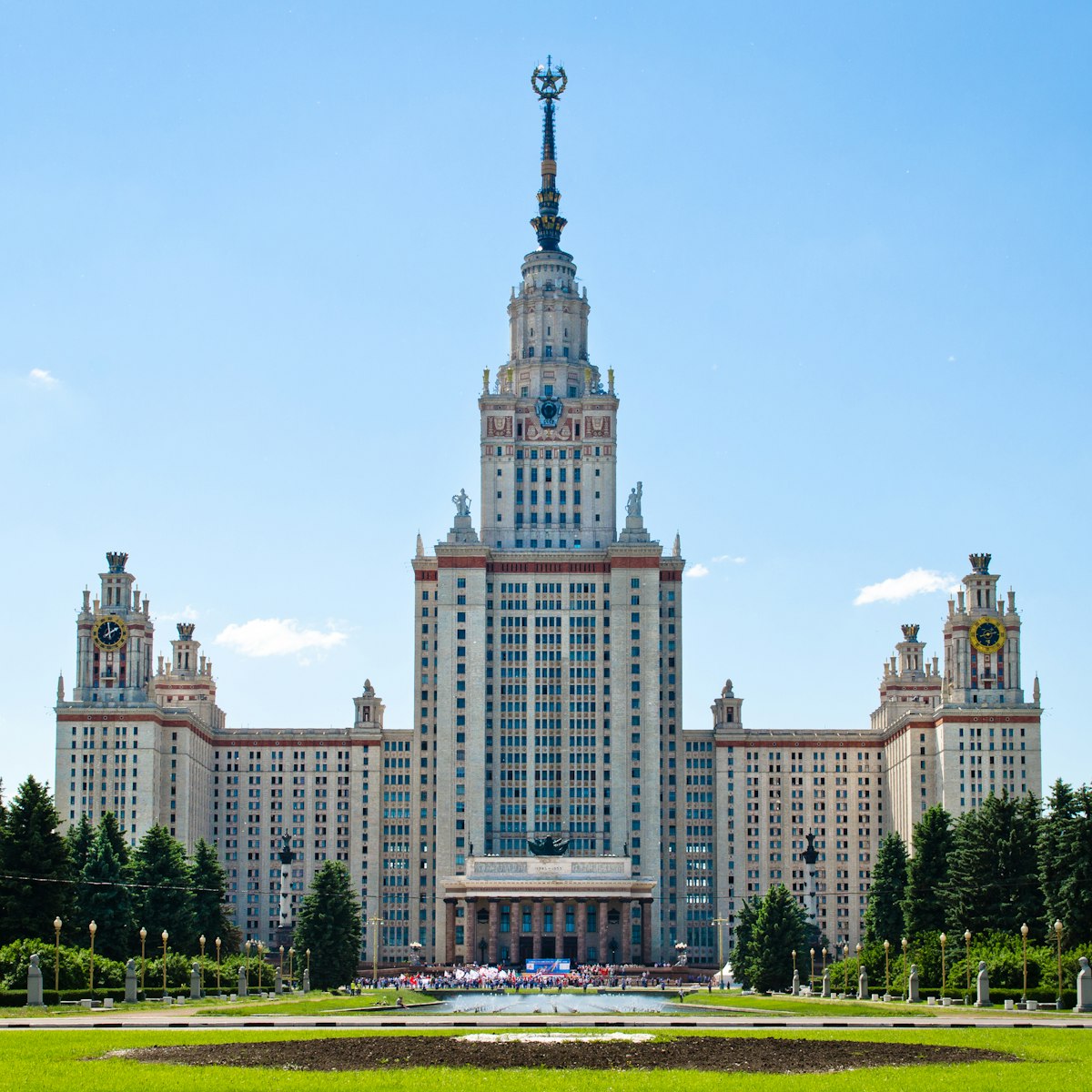 Moscow State University building
