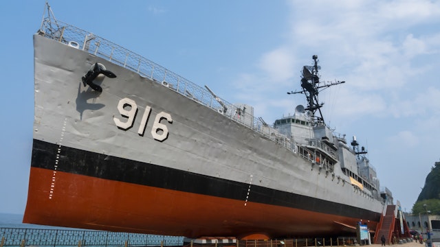American warship on display in South Korea, Unification park.; Shutterstock ID 206484502; Your name (First / Last): Josh Vogel; Project no. or GL code: 56530; Network activity no. or Cost Centre: Online-Design; Product or Project: 65050/7529/Josh Vogel/LP.com Destination Galleries