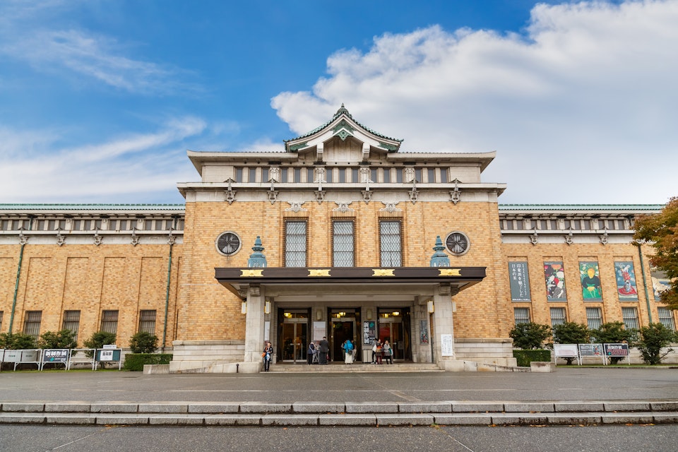 KYOTO, JAPAN - OCTOBER 22: Municipal Museum of Art in Kyoto, Japan on October 22, 2014. One of the oldest art museums, opened in 1928 as a commemoration of the Showa emperor's coronation ceremony; Shutterstock ID 245174173; Your name (First / Last): Josh Vogel; Project no. or GL code: 56530; Network activity no. or Cost Centre: Online-Design; Product or Project: 65050/7529/Josh Vogel/LP.com Destination Galleries