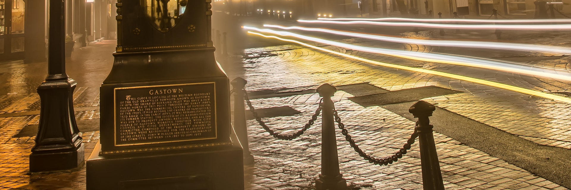 A car drove by just as  I was snapping a photo of the Gastown steam clock.  It added some nice streaks to the photo.