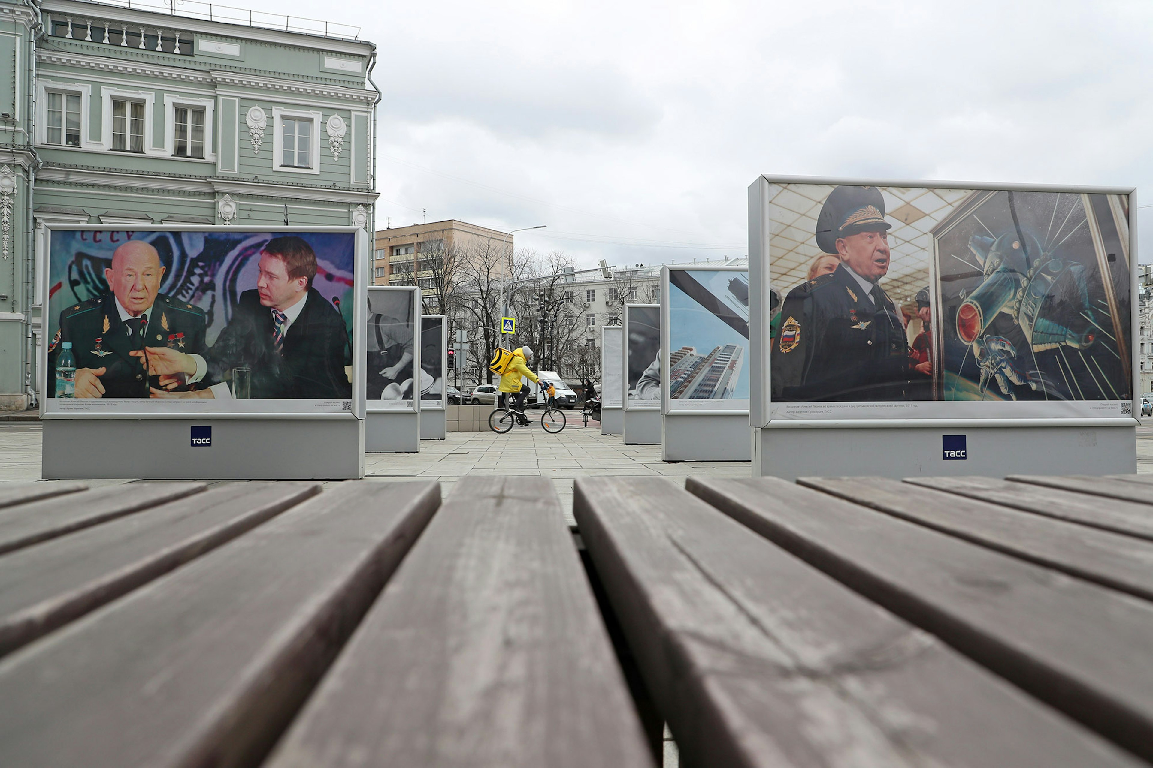 Alexei Leonov exhibition in Moscow