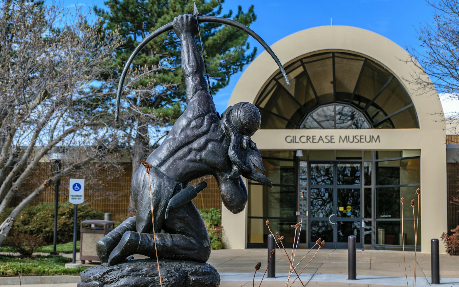Sacred Rain Arrow statue at entrance to Gilcrease Museum