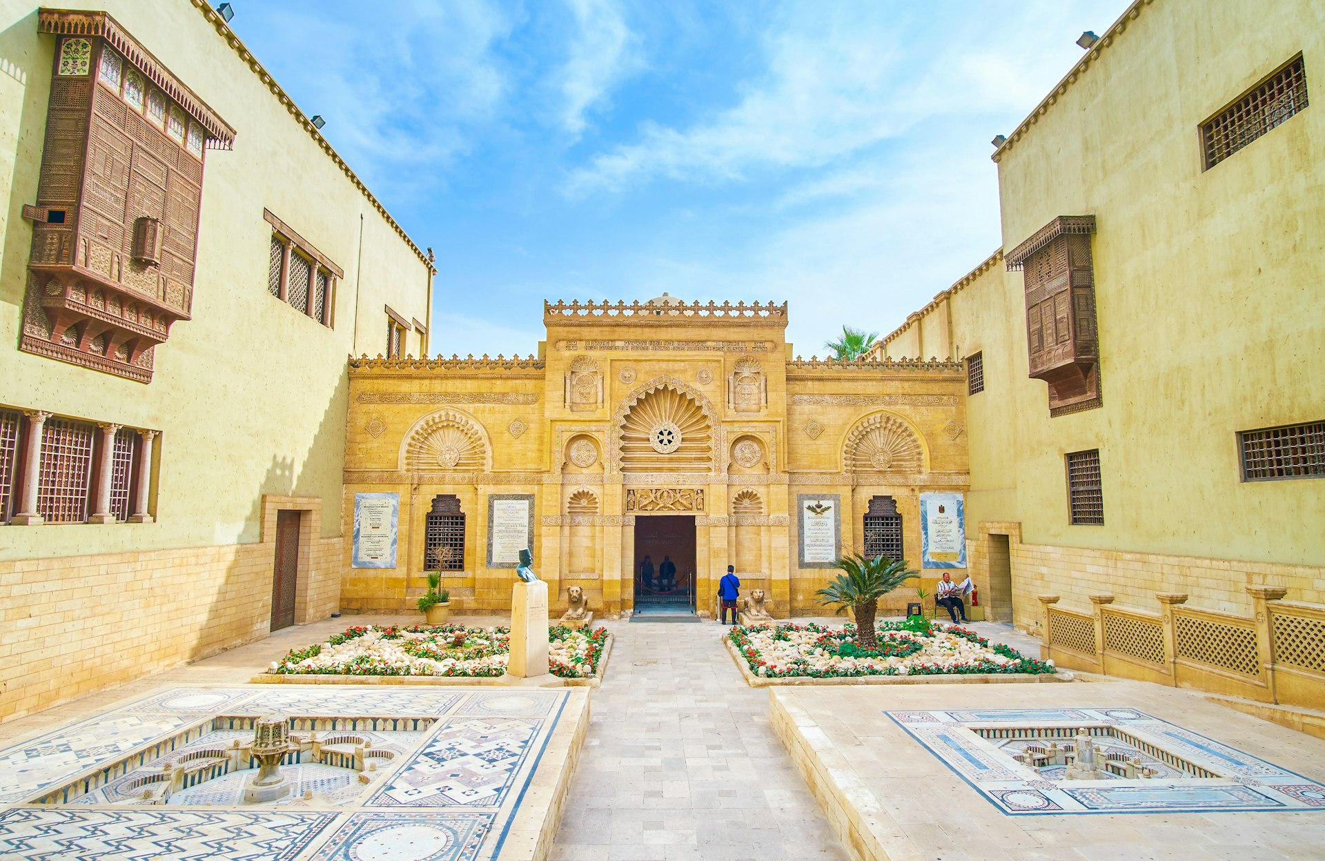 The frontage of Coptic Museum in Cairo, Egypt. 
