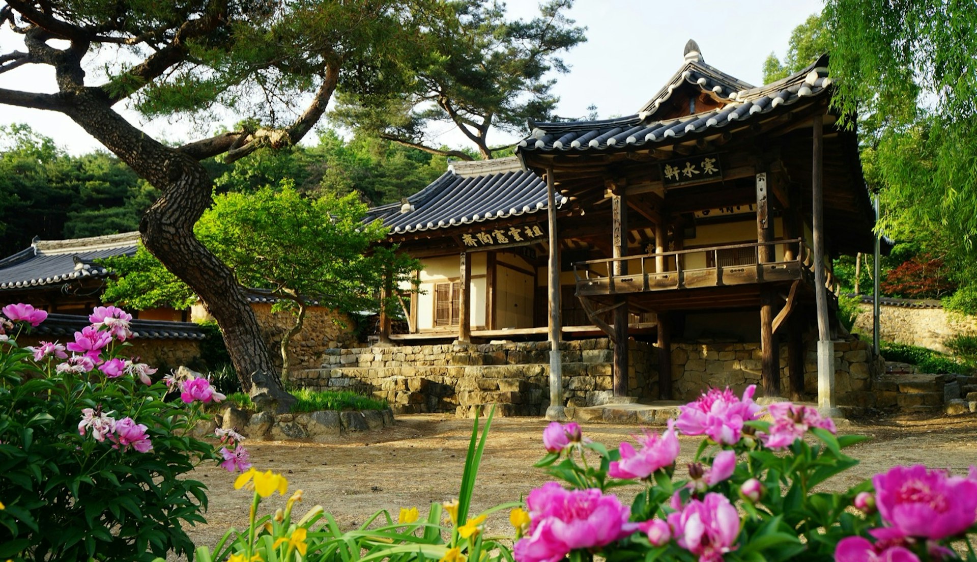 Gyeongsangbuk-do-Hangae_Folk_Village_2.jpg