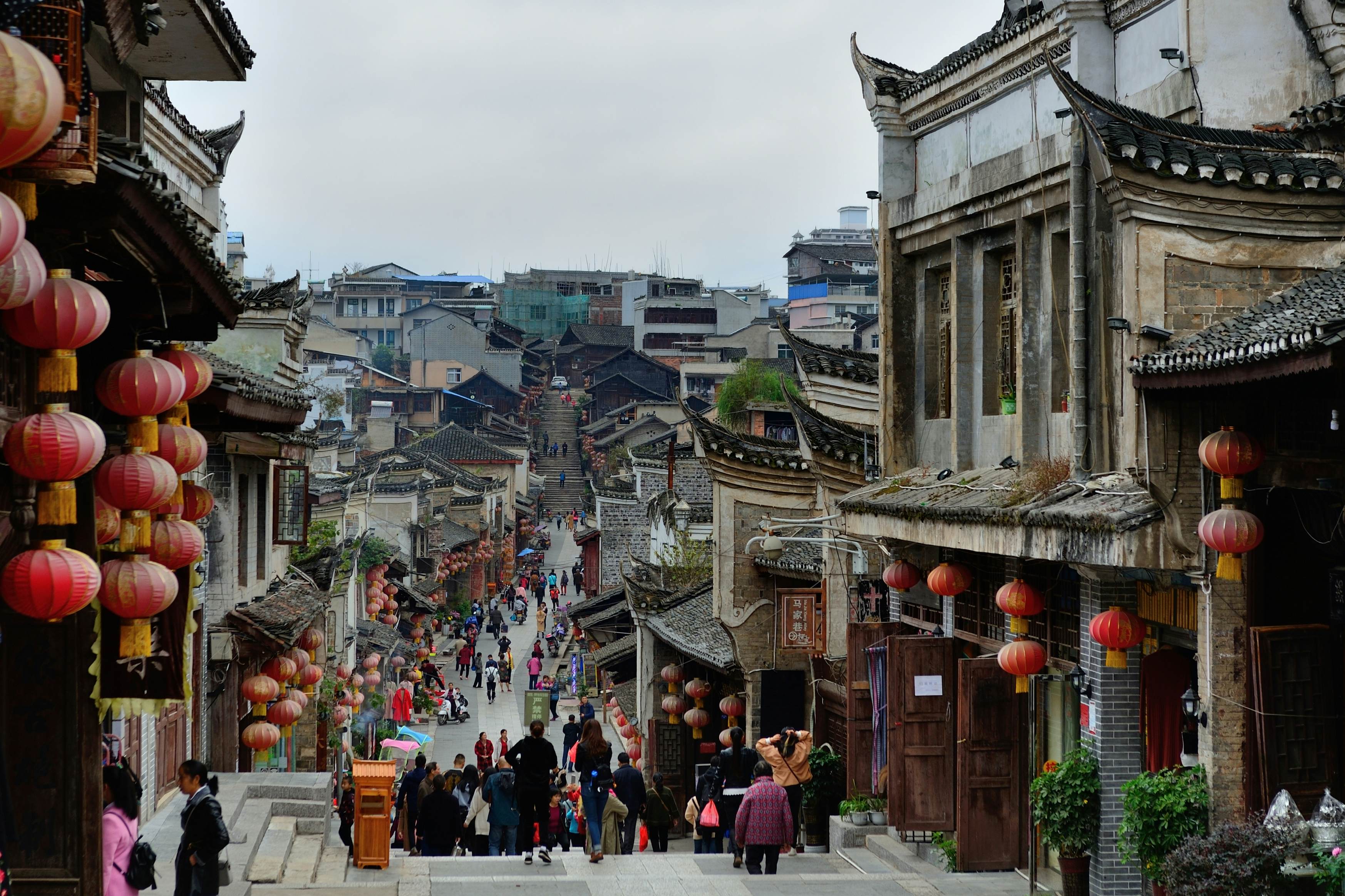 Kaili Travel | China, Asia - Lonely Planet