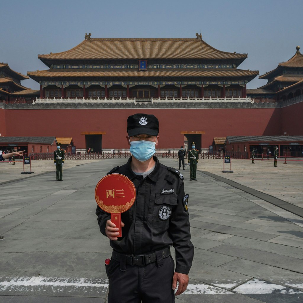 Forbidden City re-opens after the coronavirus