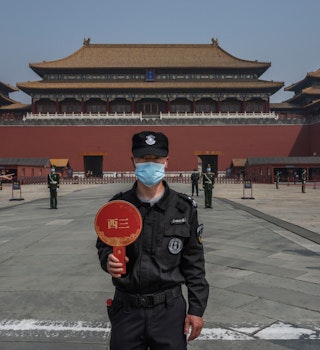 Forbidden City re-opens after the coronavirus