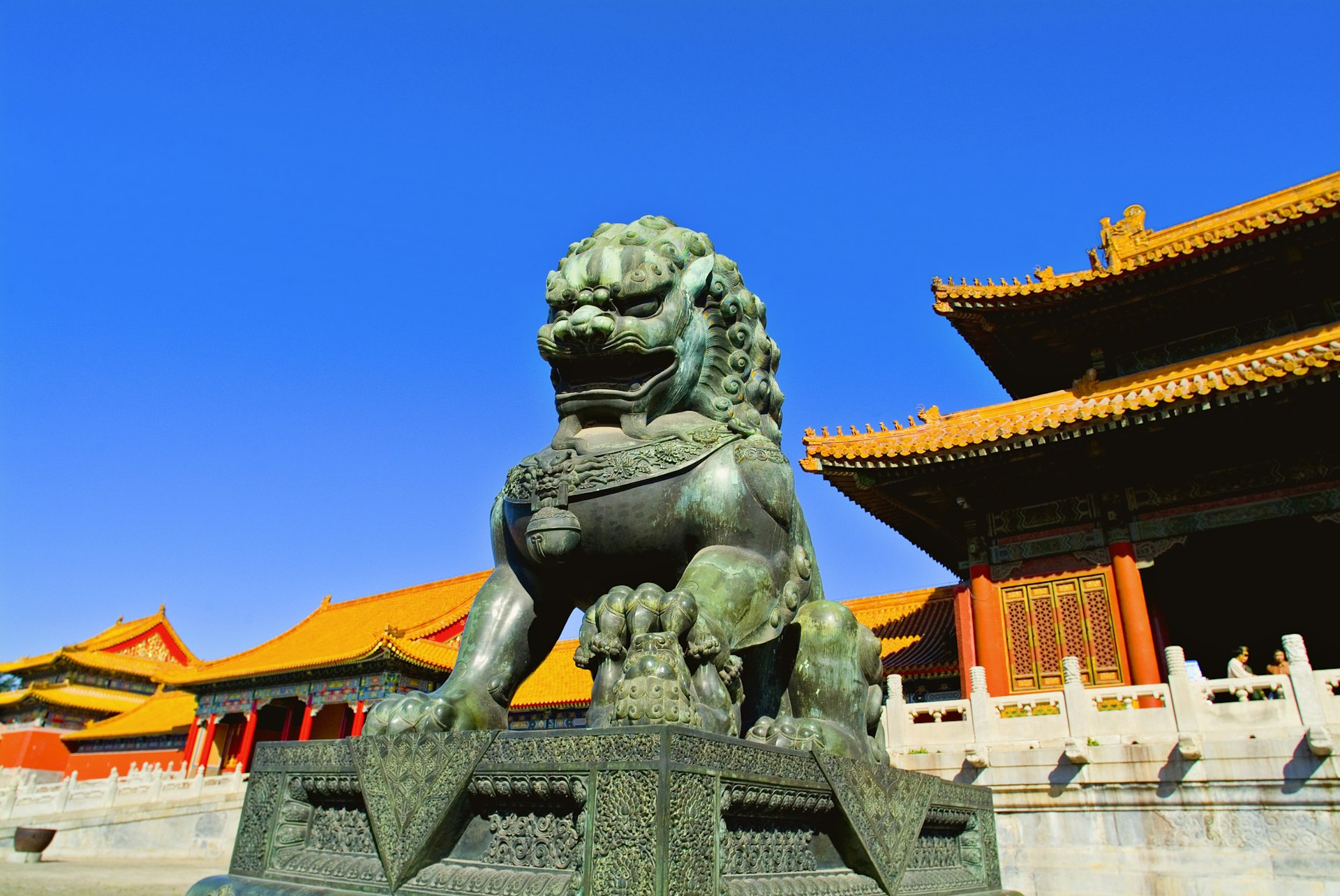 Forbidden City, Parks in Chinese Capital Reopen to Public