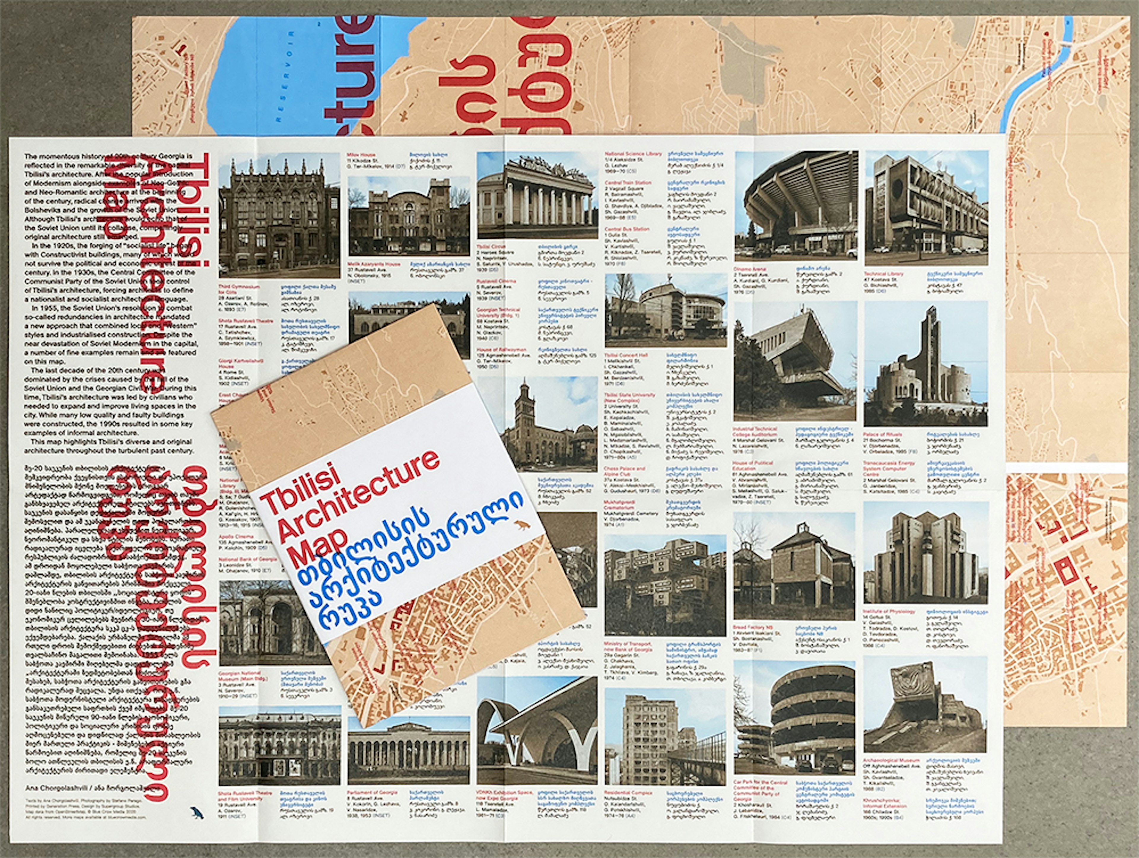 A photograph of the Tbilisi Architecture Map, showcasing text and photos of buildings