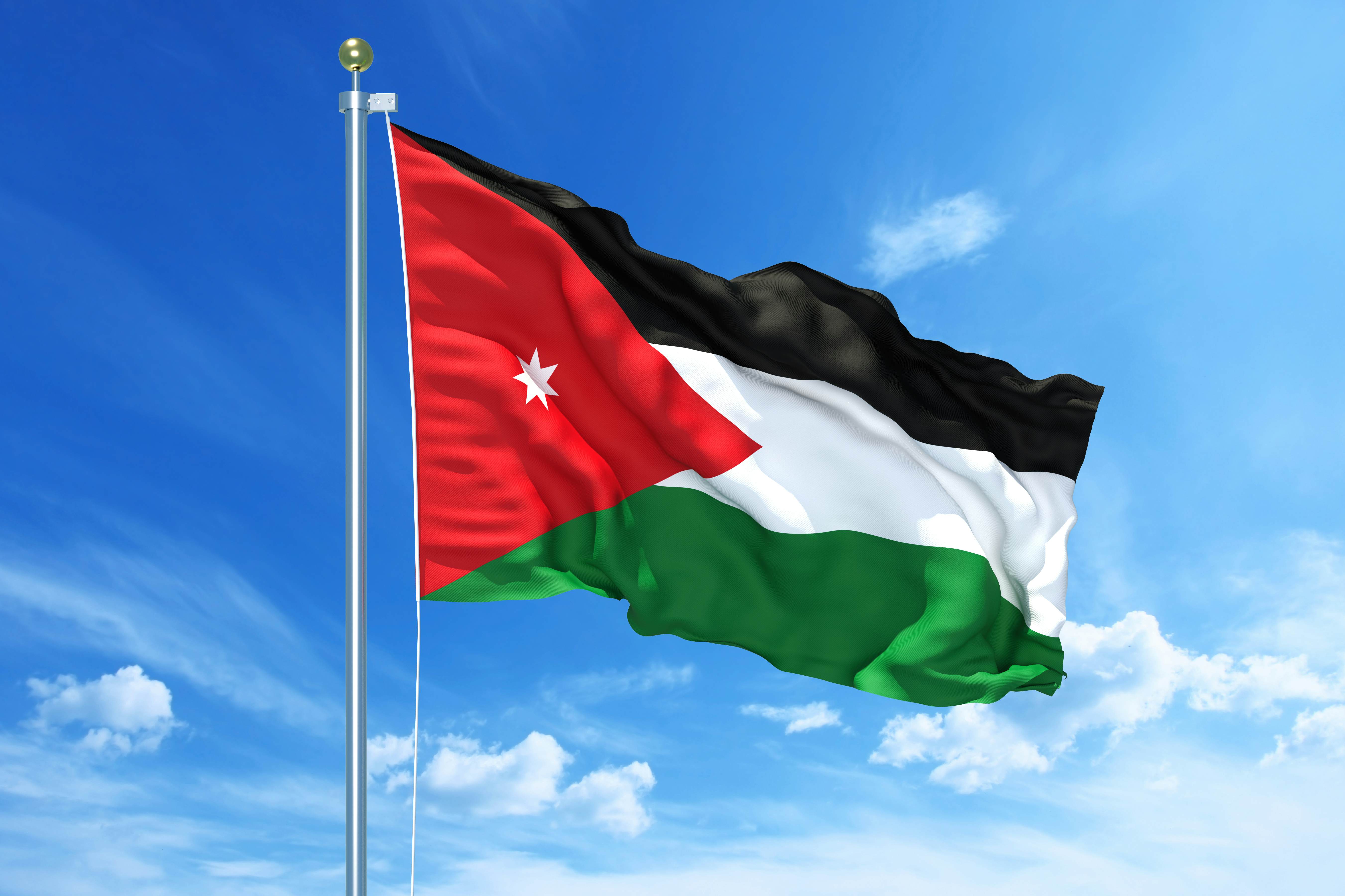 Undervisning auroch filthy Jordan flag: its meaning, history and design – Lonely Planet