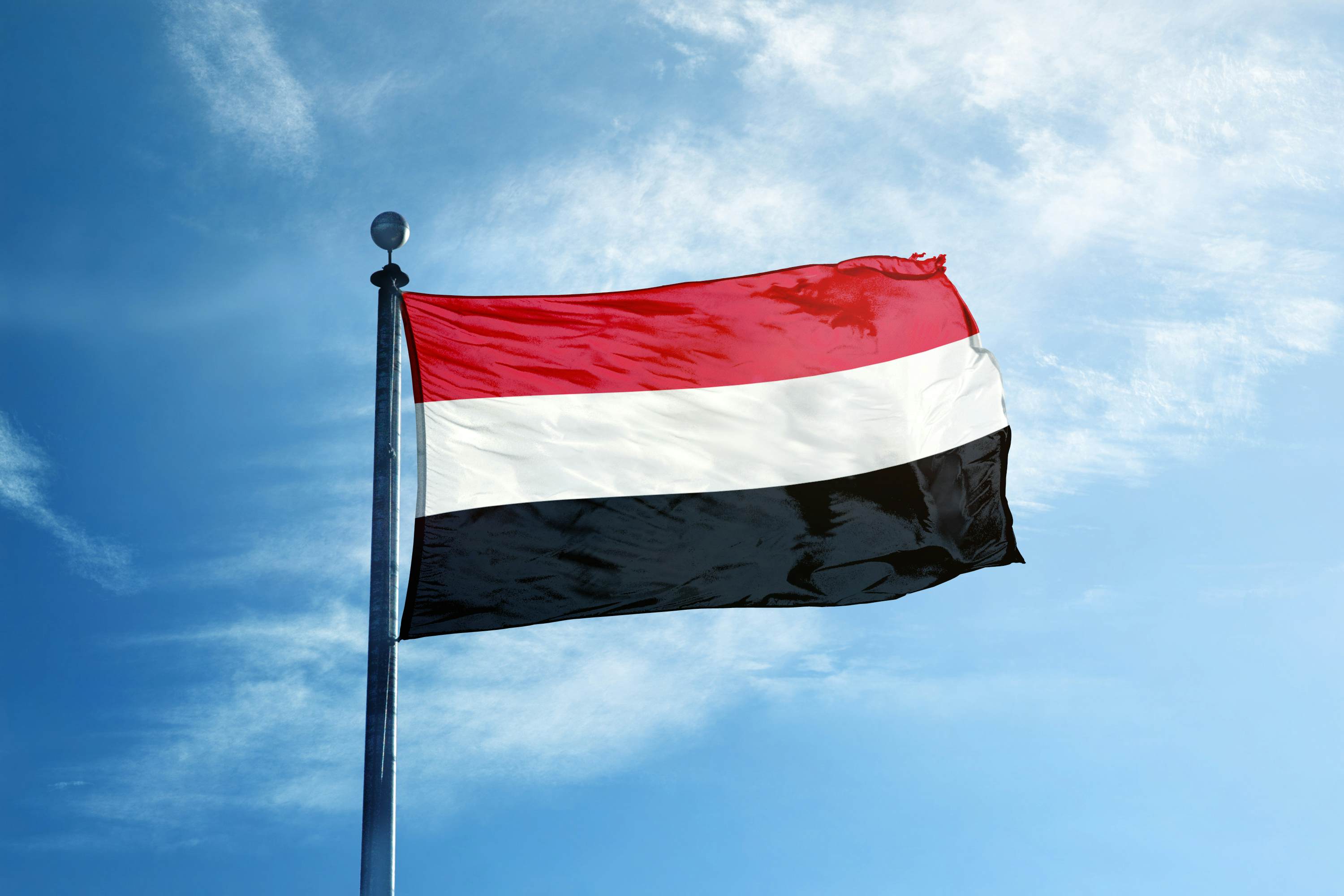 Introducing the flag of Yemen Lonely