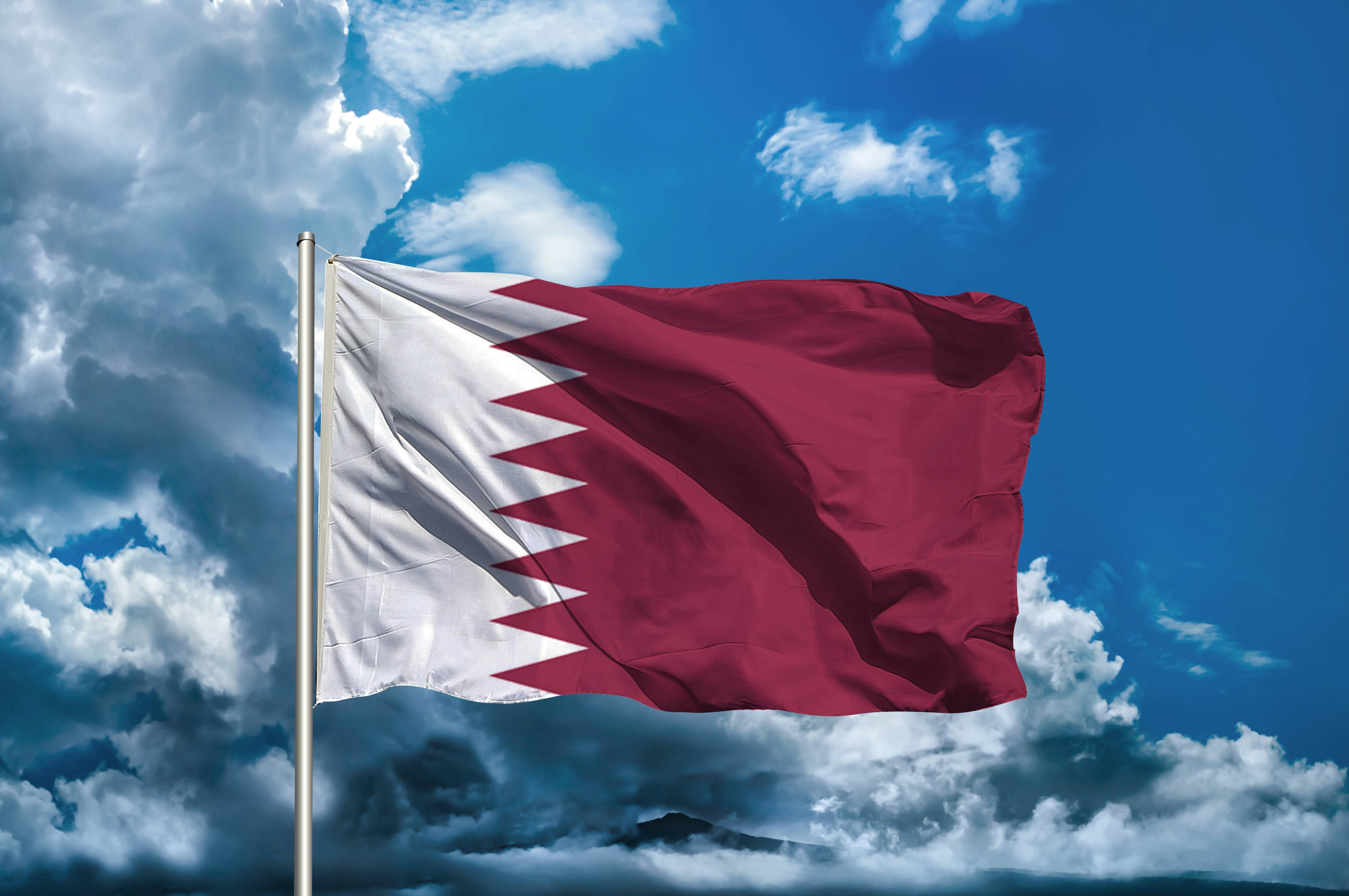 Qatar Flag Its Meaning History And Design Lonely Planet