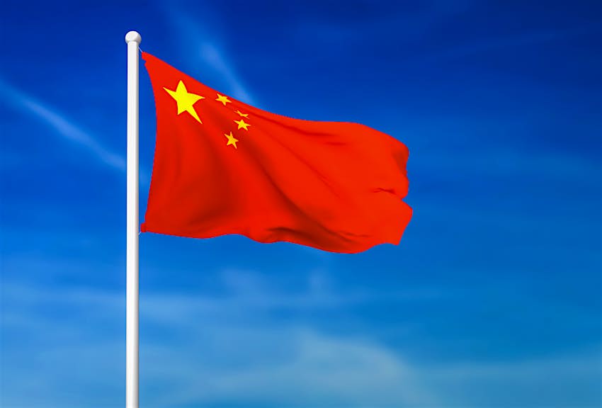 Introducing the flag of China - Lonely Planet