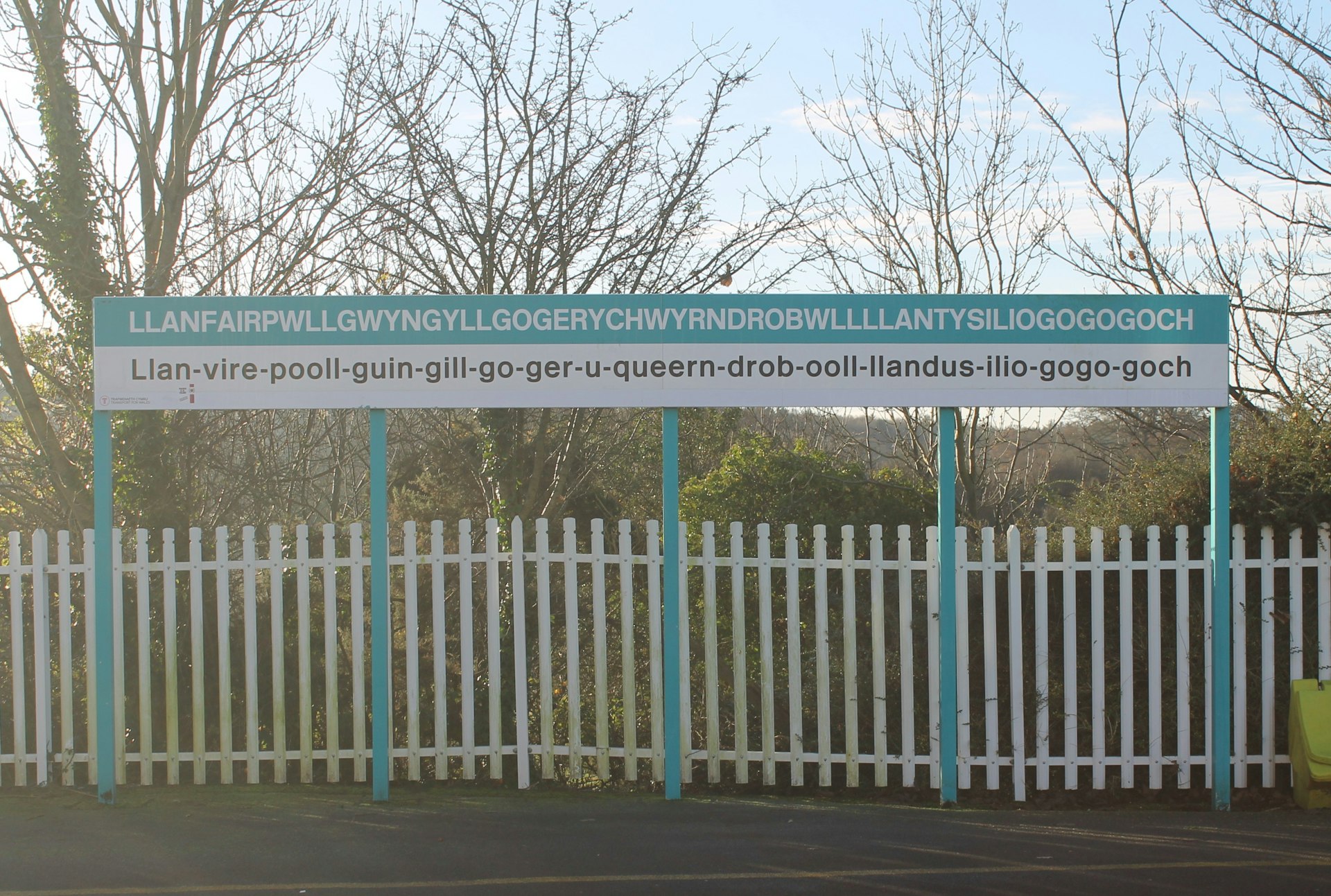The railway station sign of the town of Llanfairpwllgwyngyllgogerychwyrndrobwllllantysiliogogogoch in Anglesey.