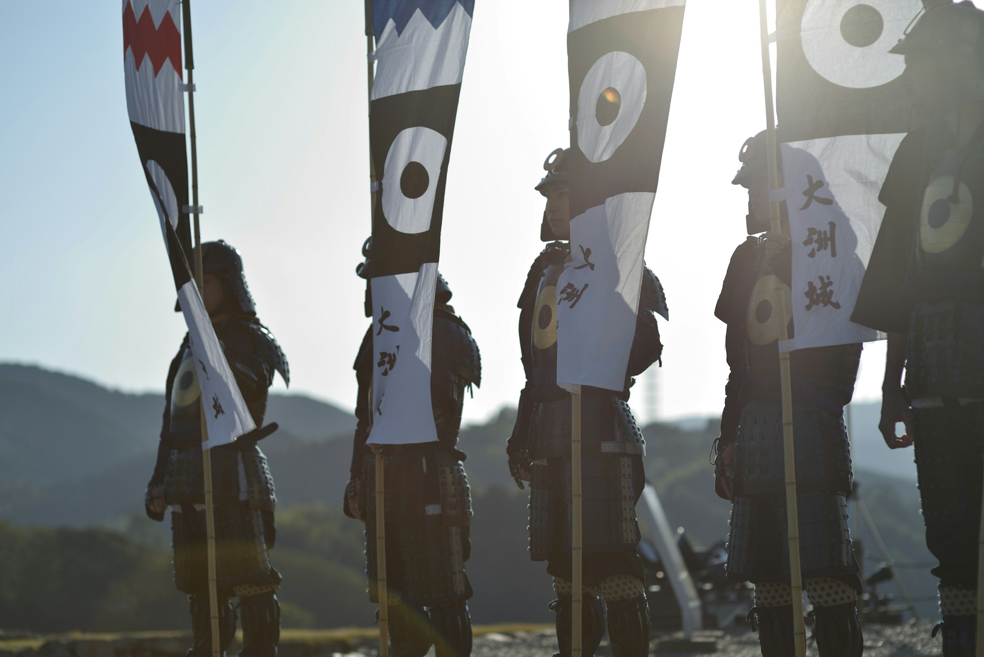 Ozu Castle Flags