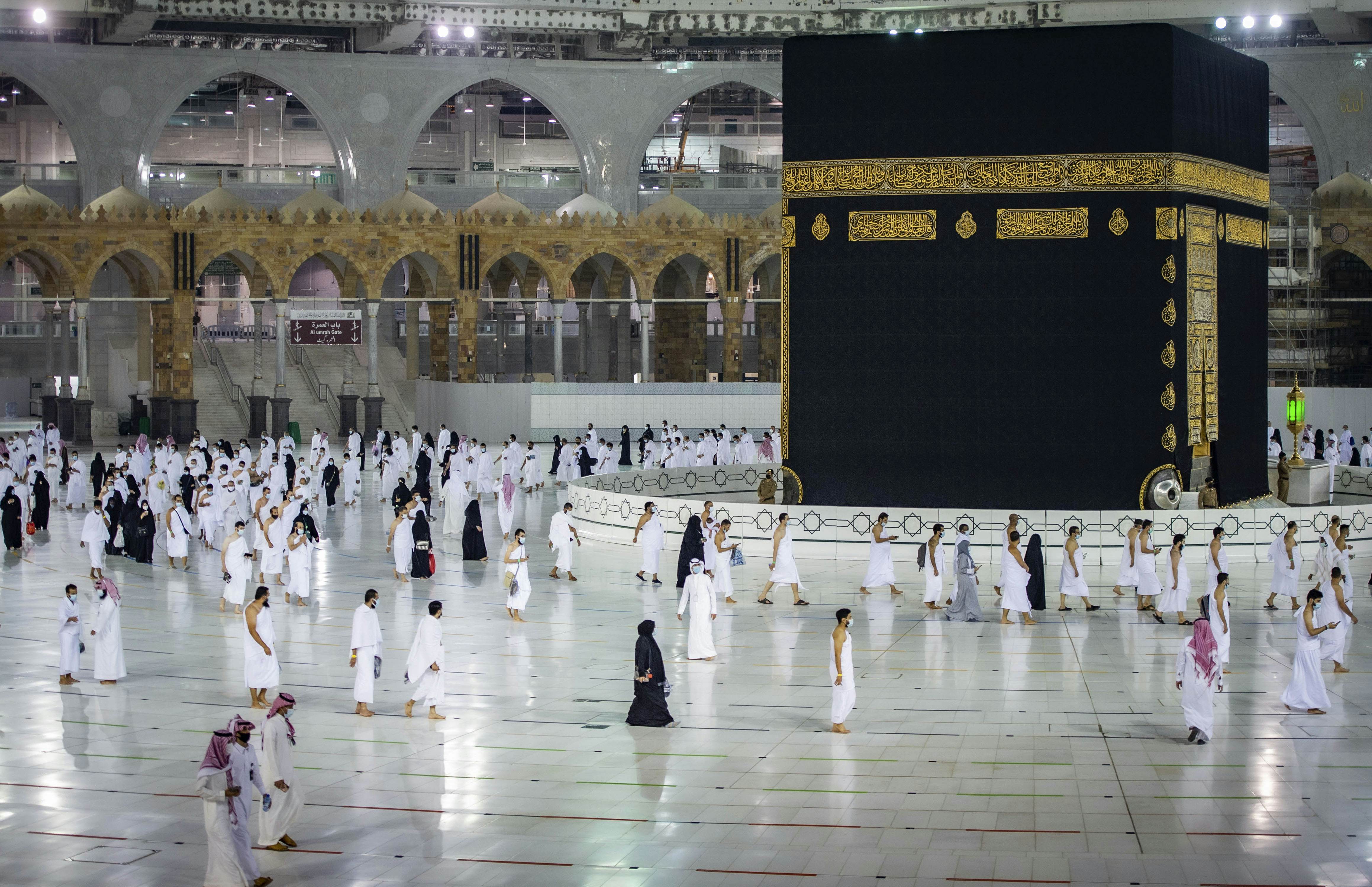Saudi Arabia to hold 'very limited' hajj due to virus - PBS NewsHour