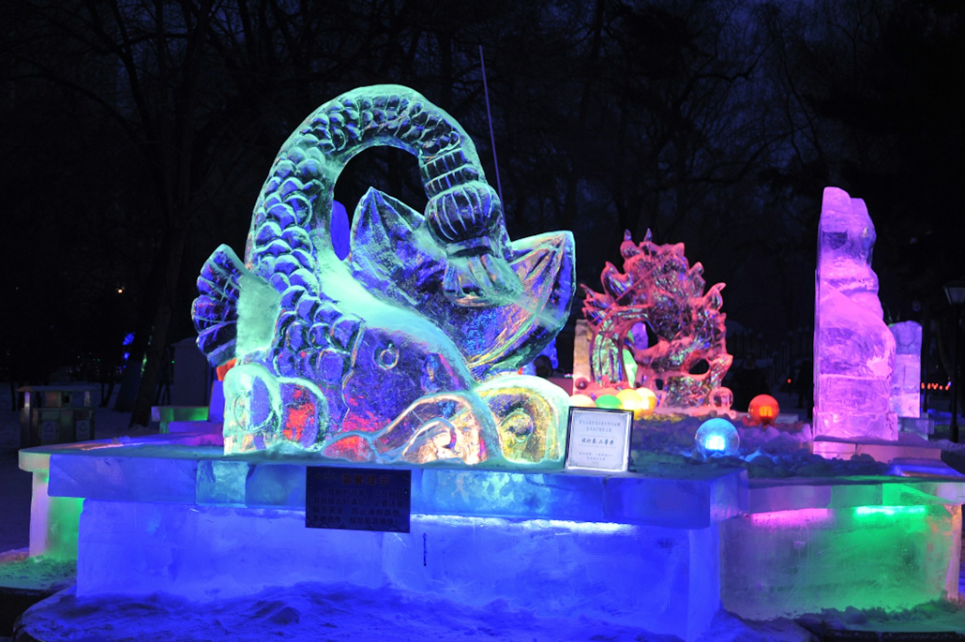 Illuminated ice sculptures at the Harbin Snow and Ice Festival in China