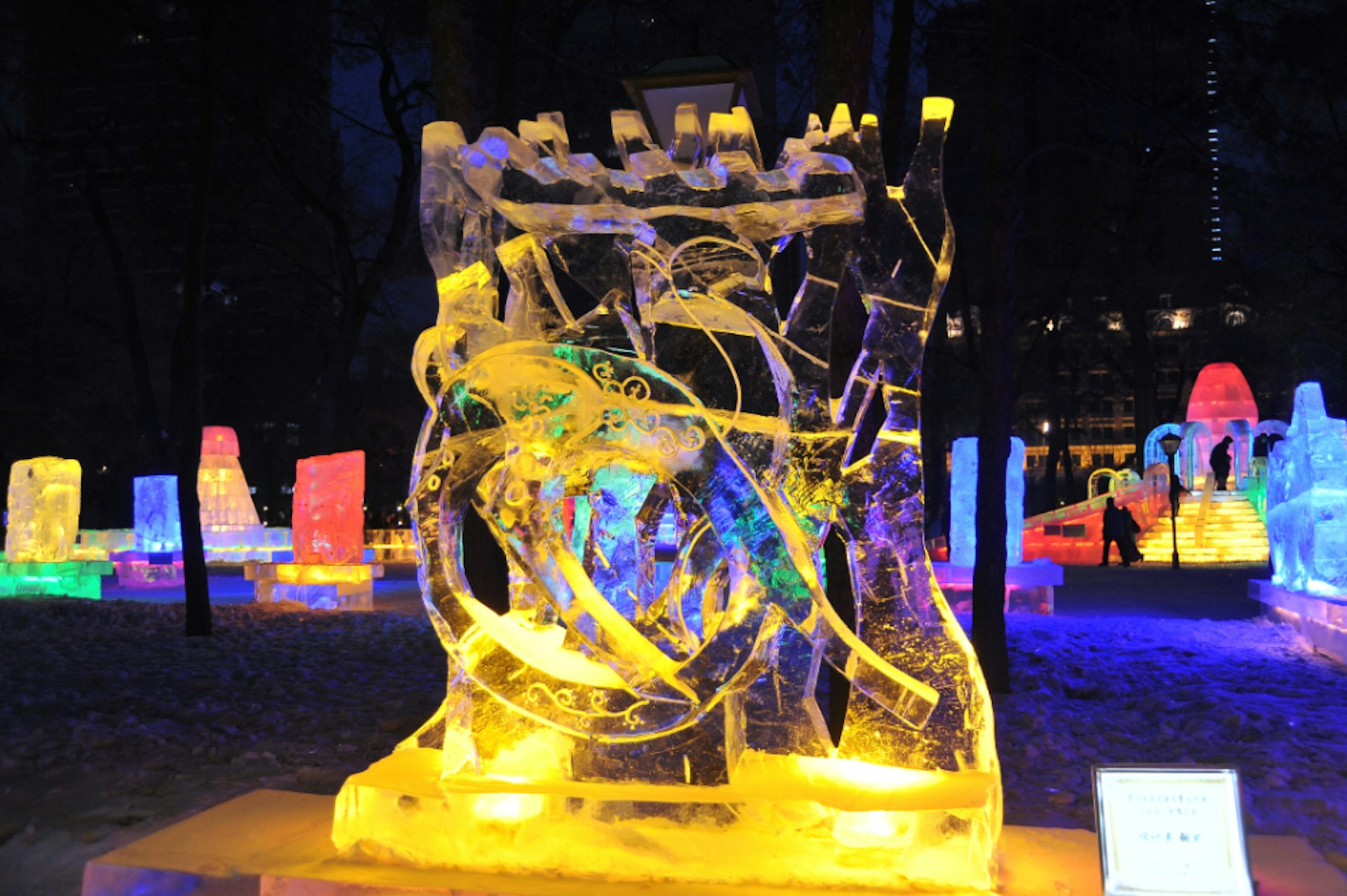 Illuminated ice sculptures at the Harbin Snow and Ice Festival in China