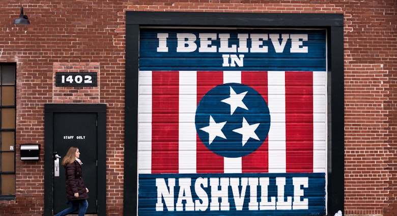 EEEHYP I Believe in Nashville wall mural on the Marathon Music Works in Nashville, TN.