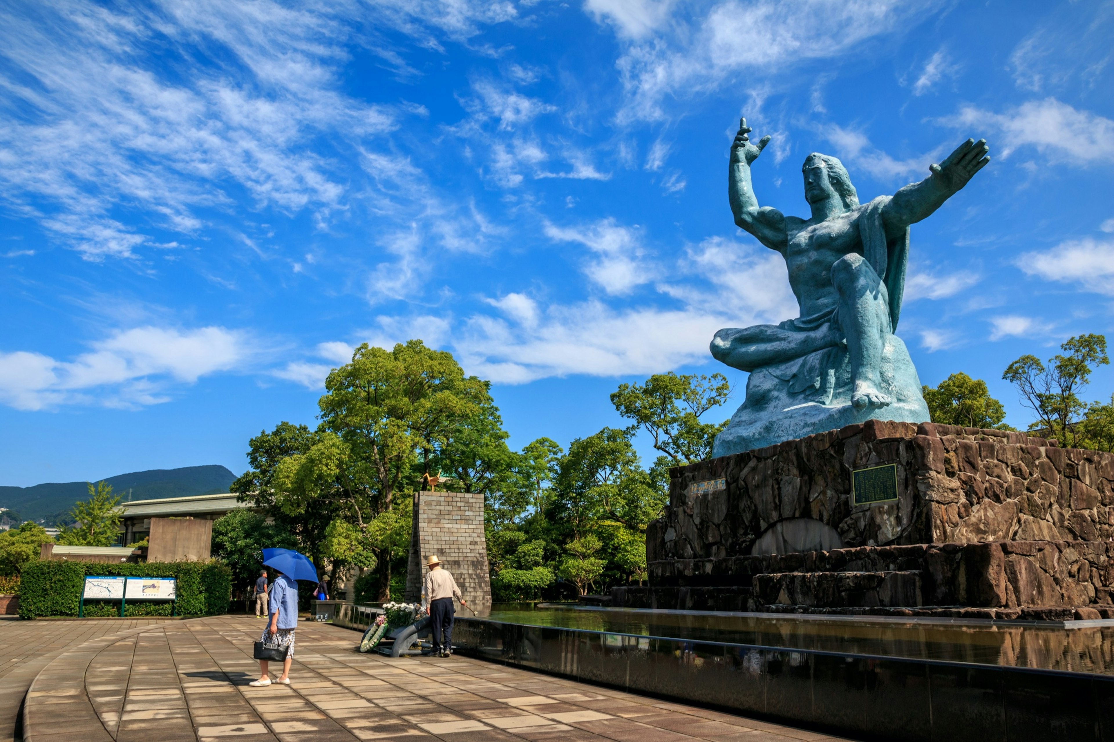 Kyushu History Nagasaki Peace Park